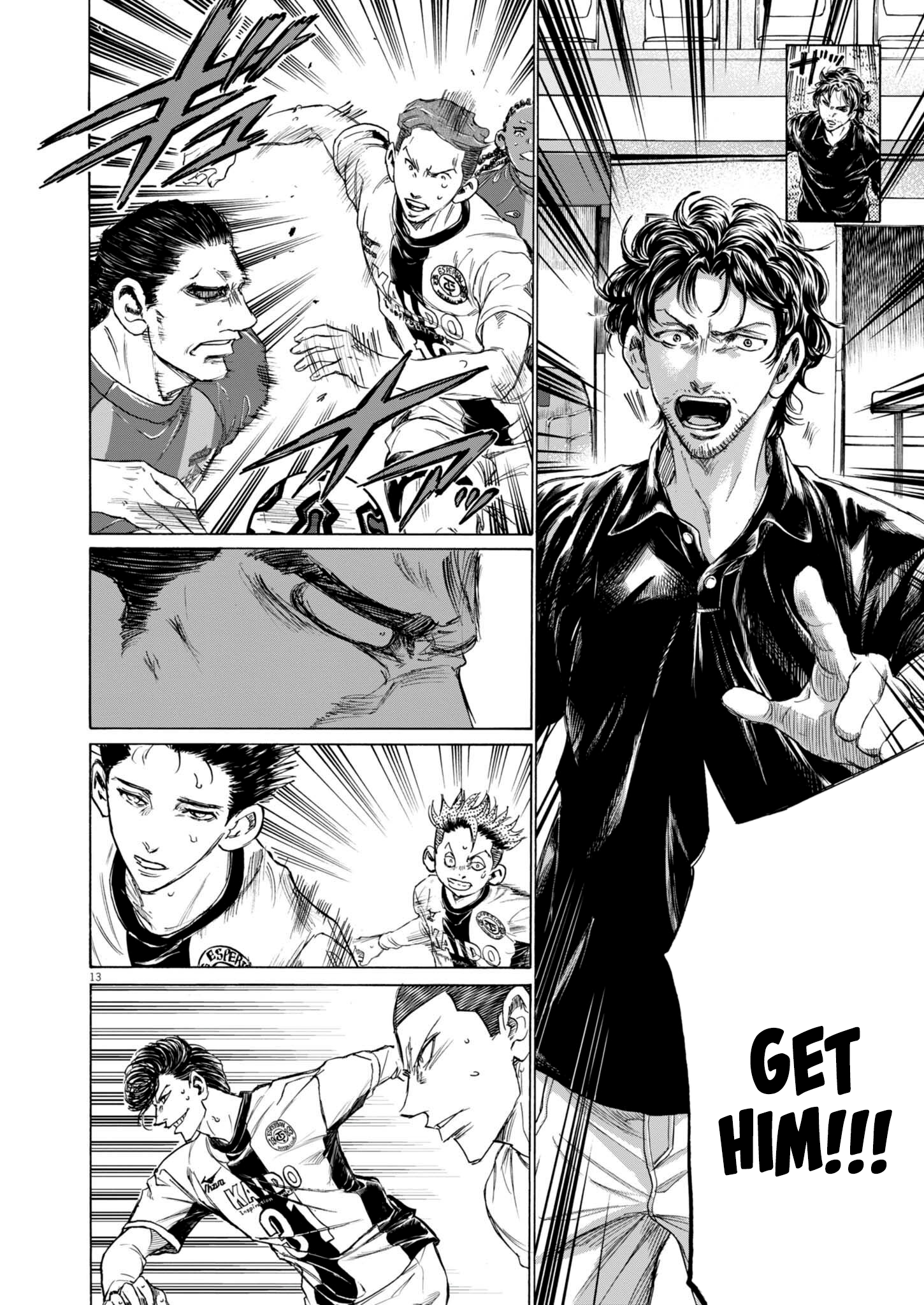 Read Ao Ashi EN Manga Online