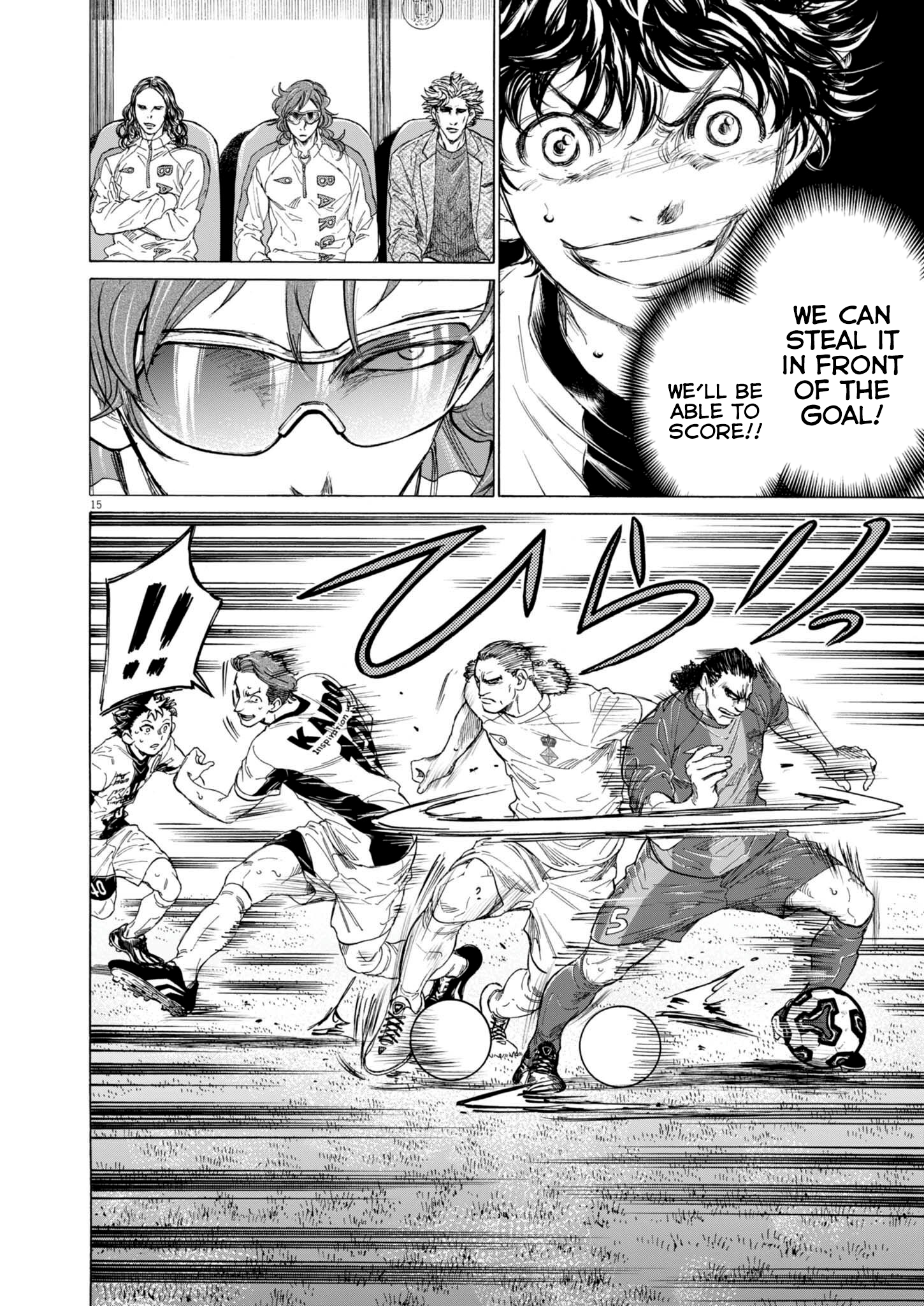 Read Ao Ashi EN Manga Online