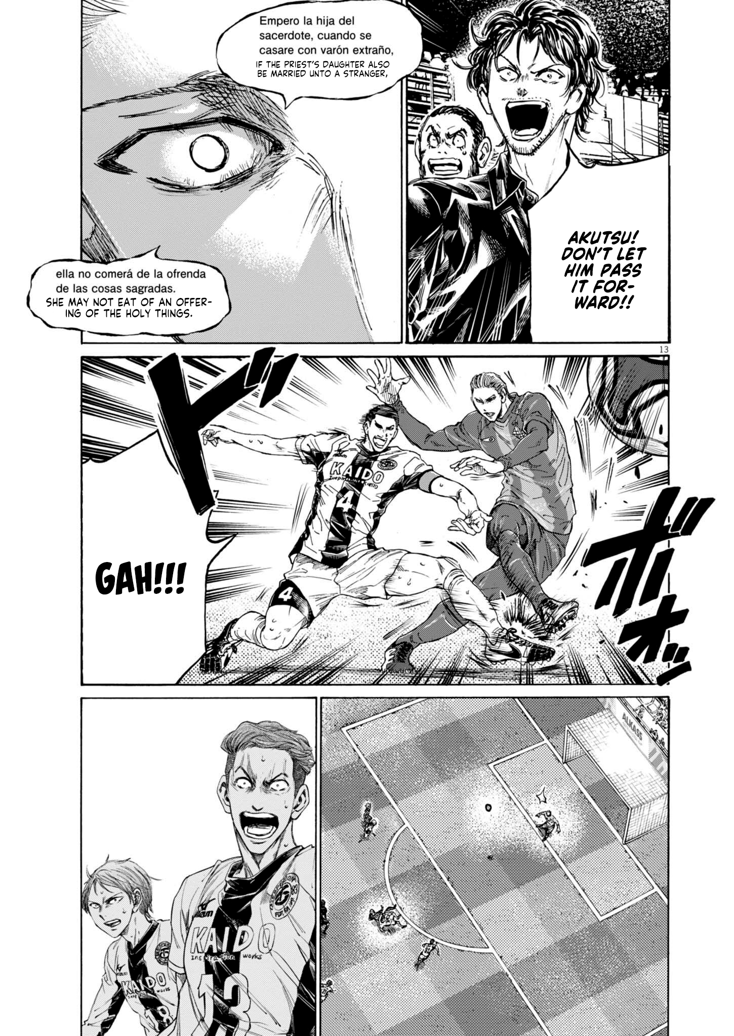 Read Ao Ashi EN Manga Online