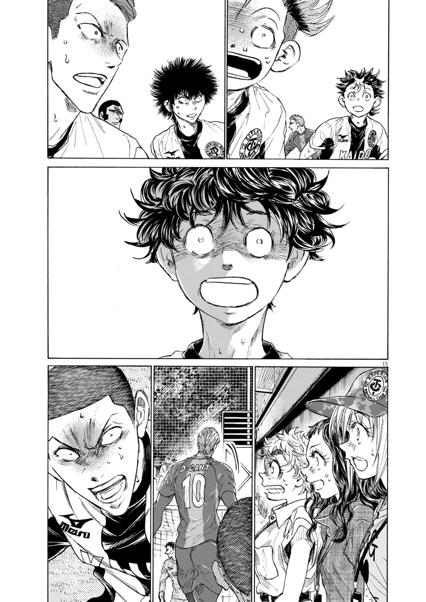 Read Ao Ashi EN Manga Online