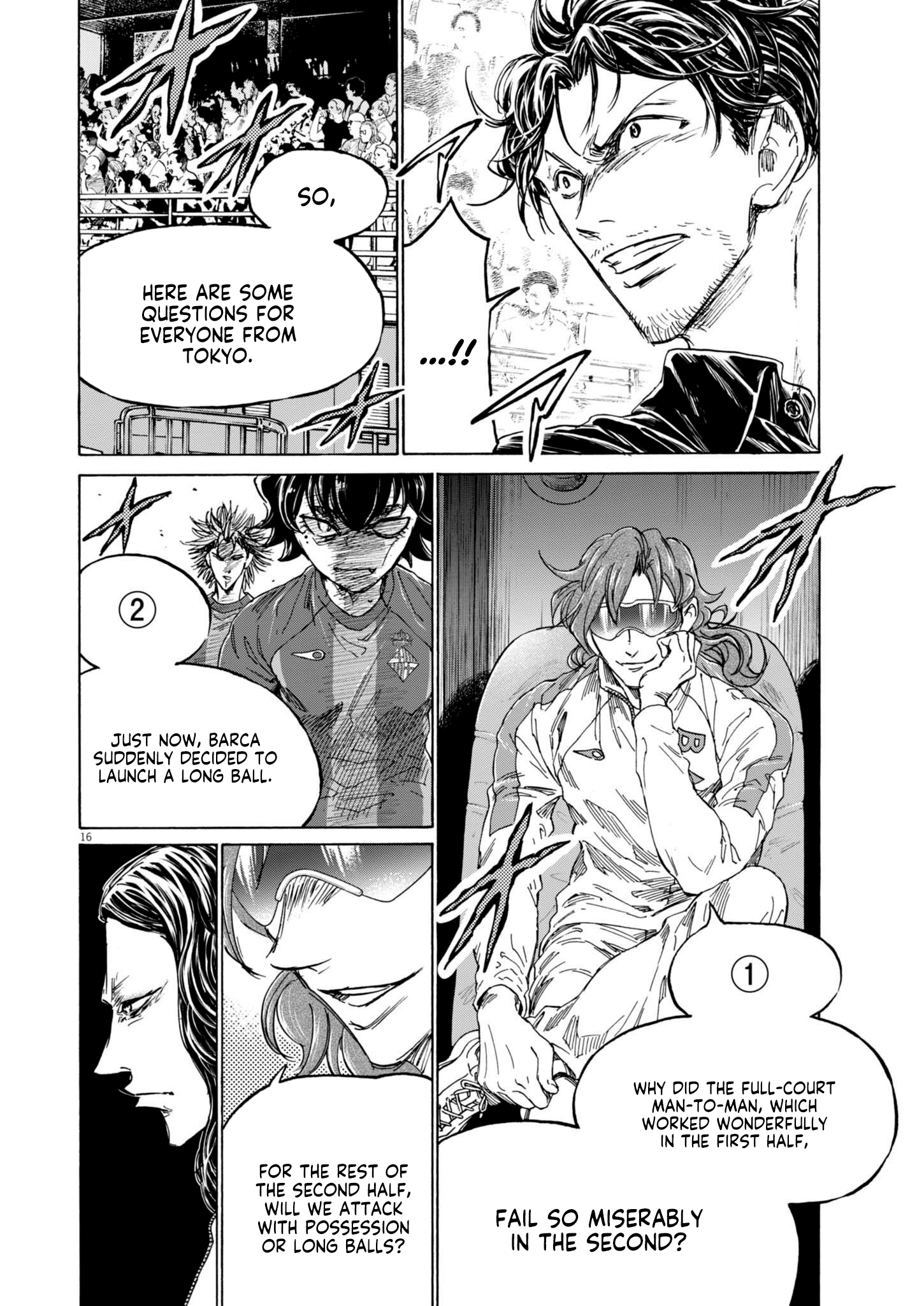 Read Ao Ashi EN Manga Online