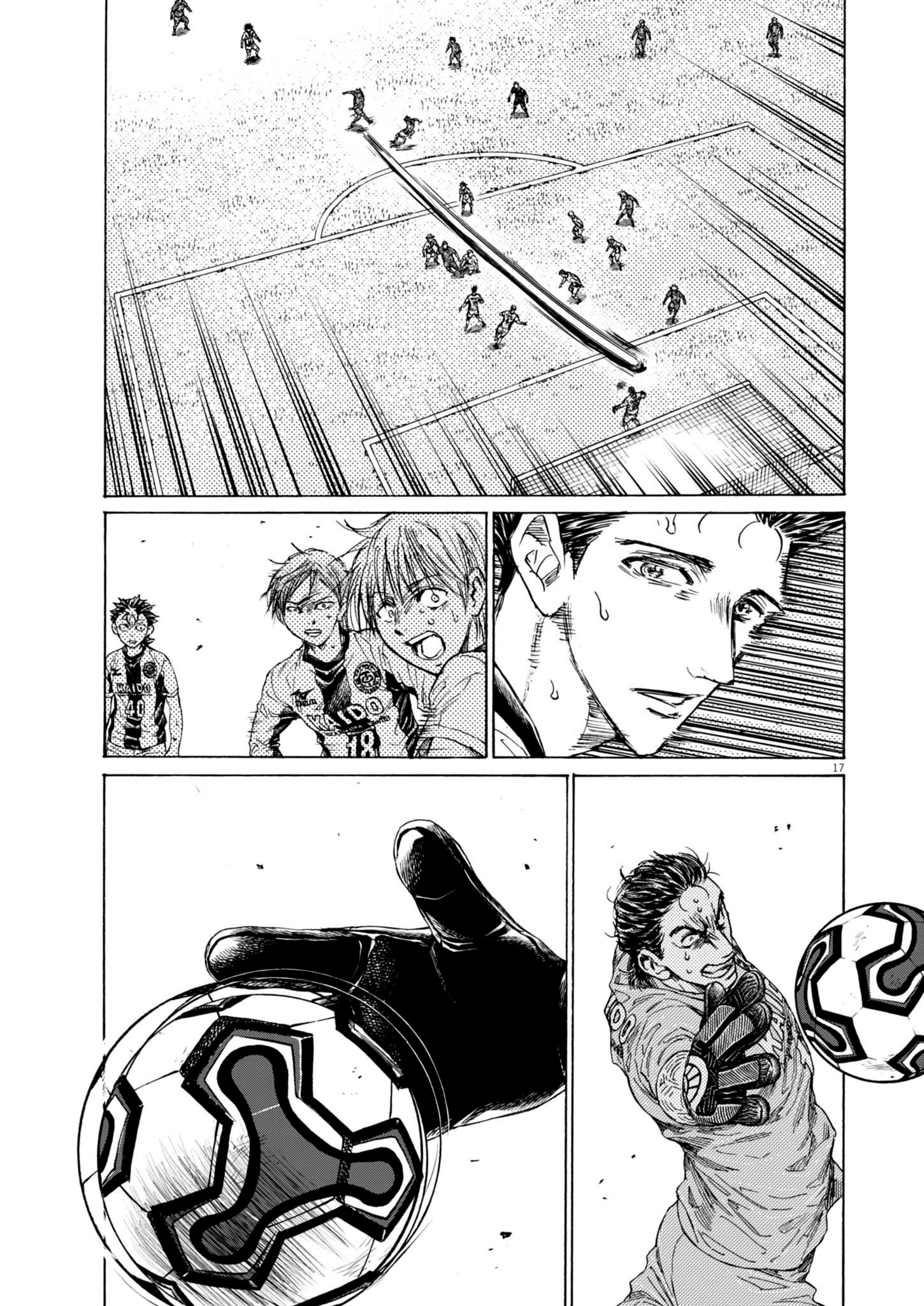 Read Ao Ashi EN Manga Online