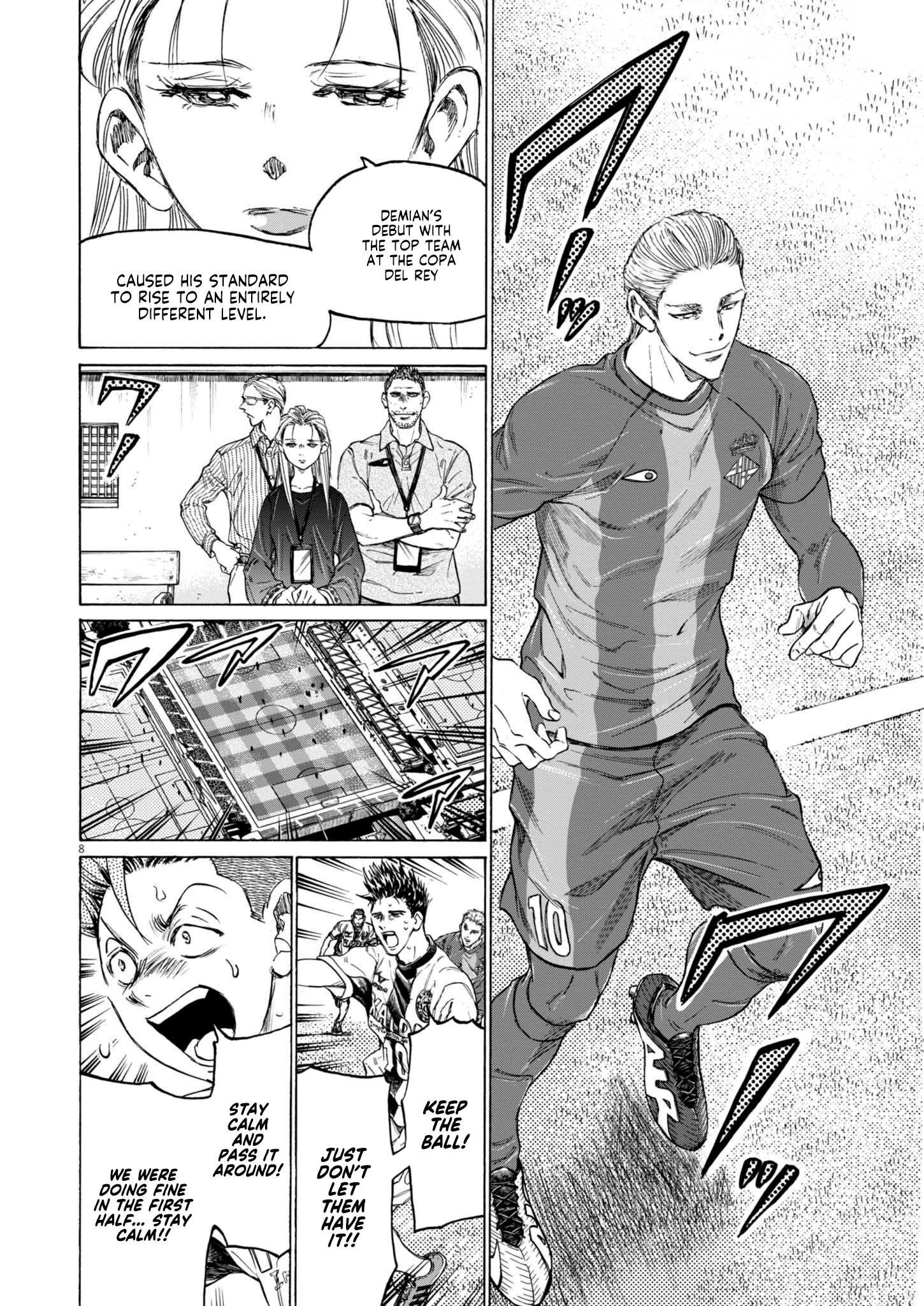Read Ao Ashi EN Manga Online