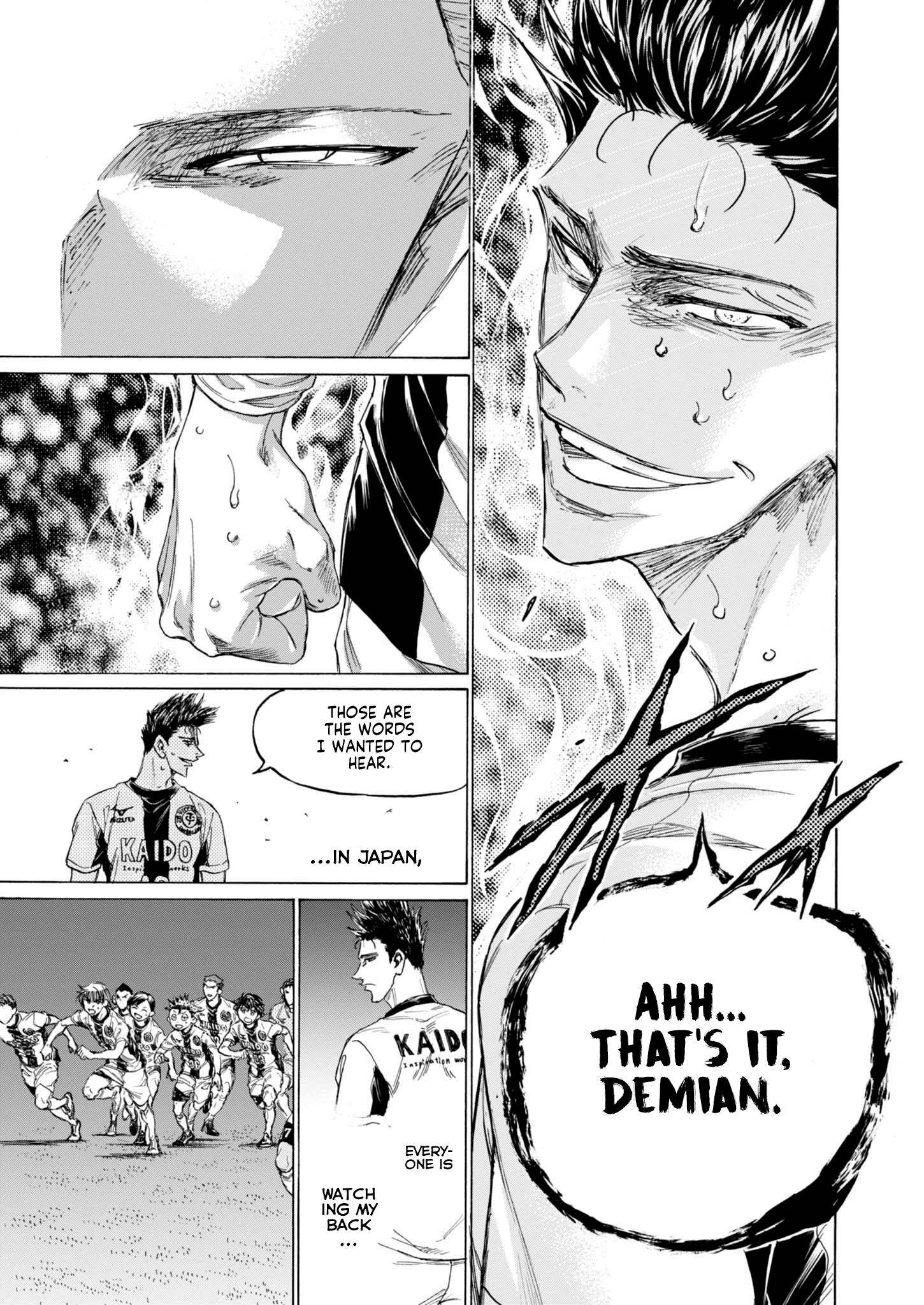 Read Ao Ashi EN Manga Online