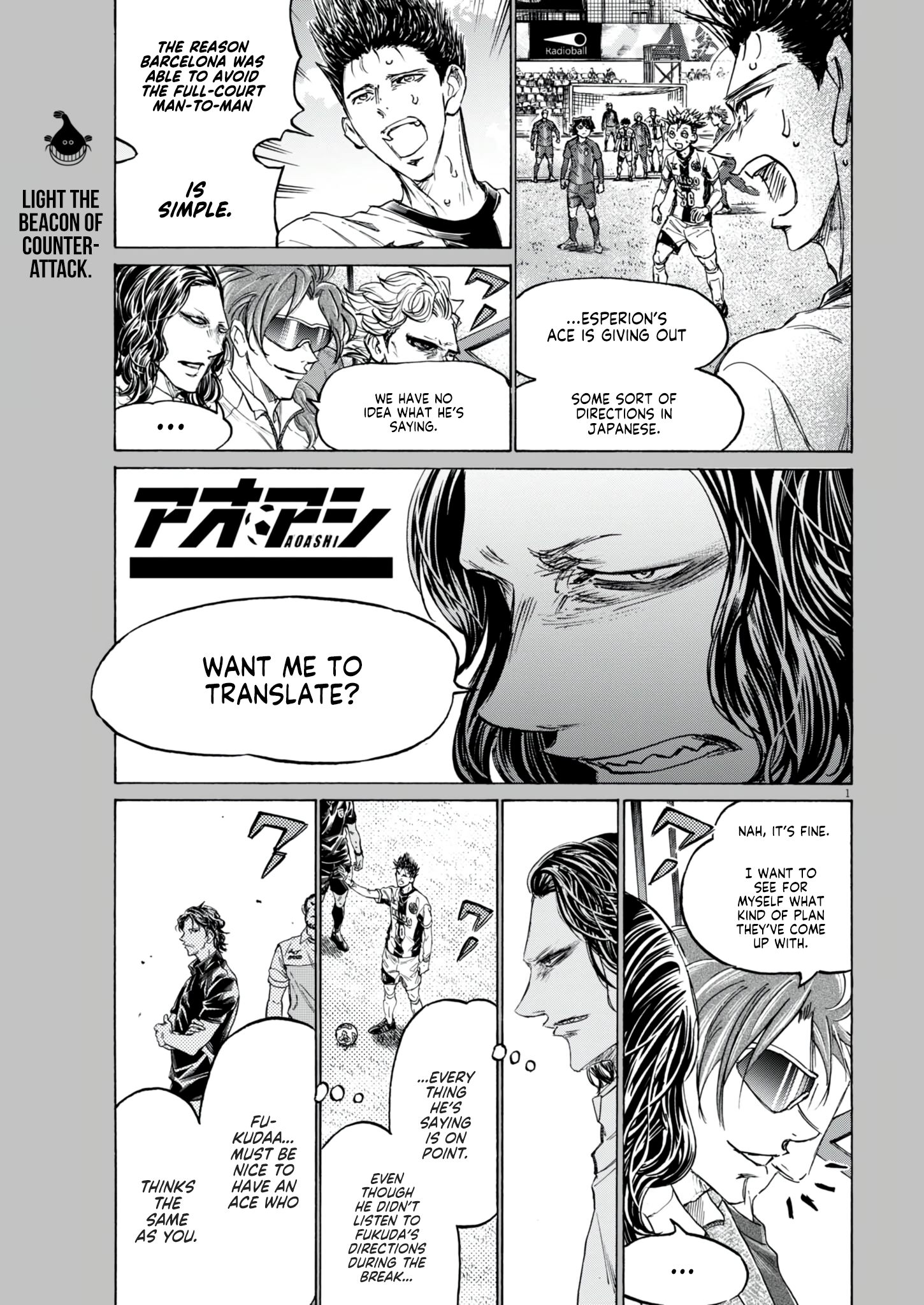 Read Ao Ashi EN Manga Online