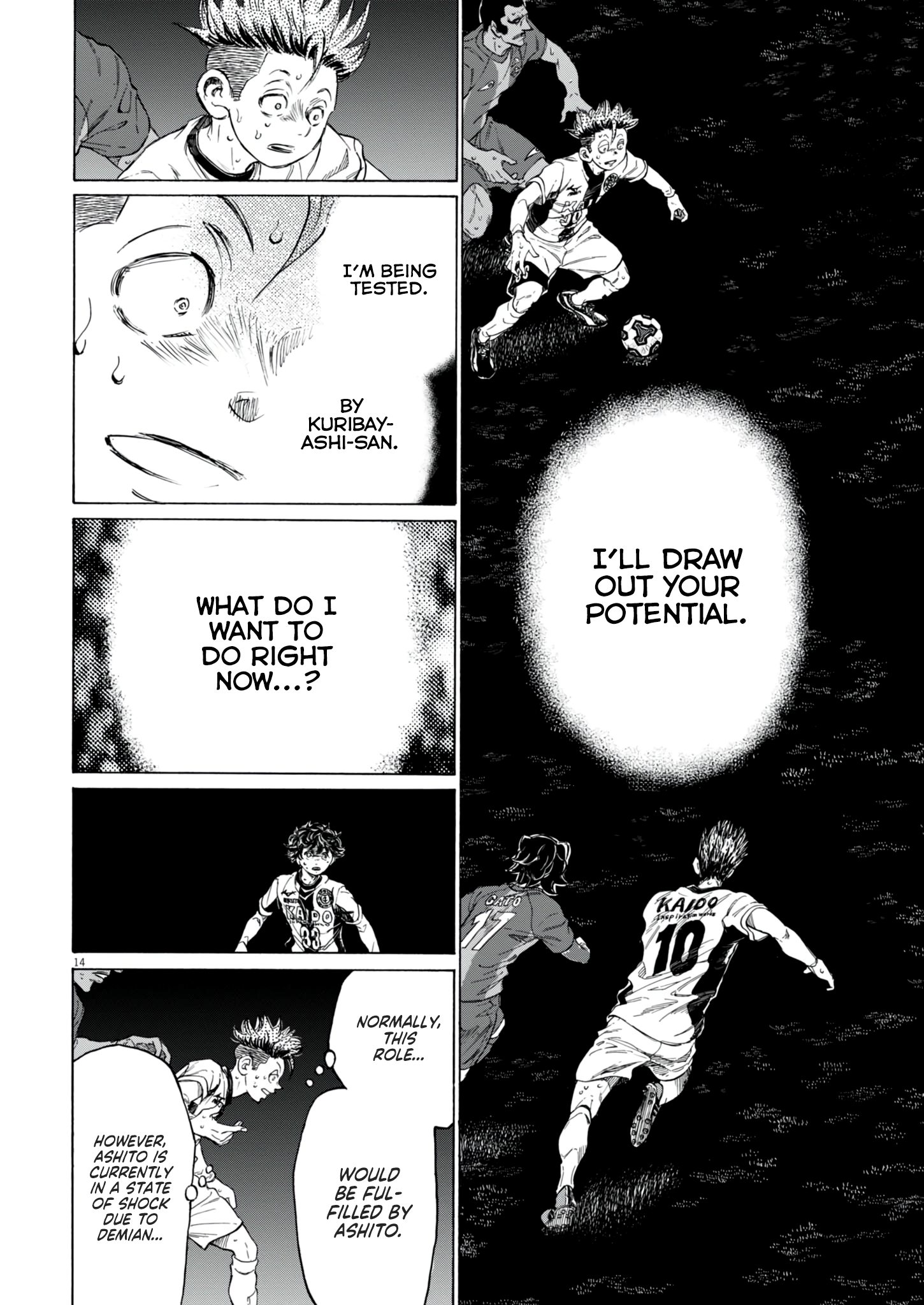 Read Ao Ashi EN Manga Online