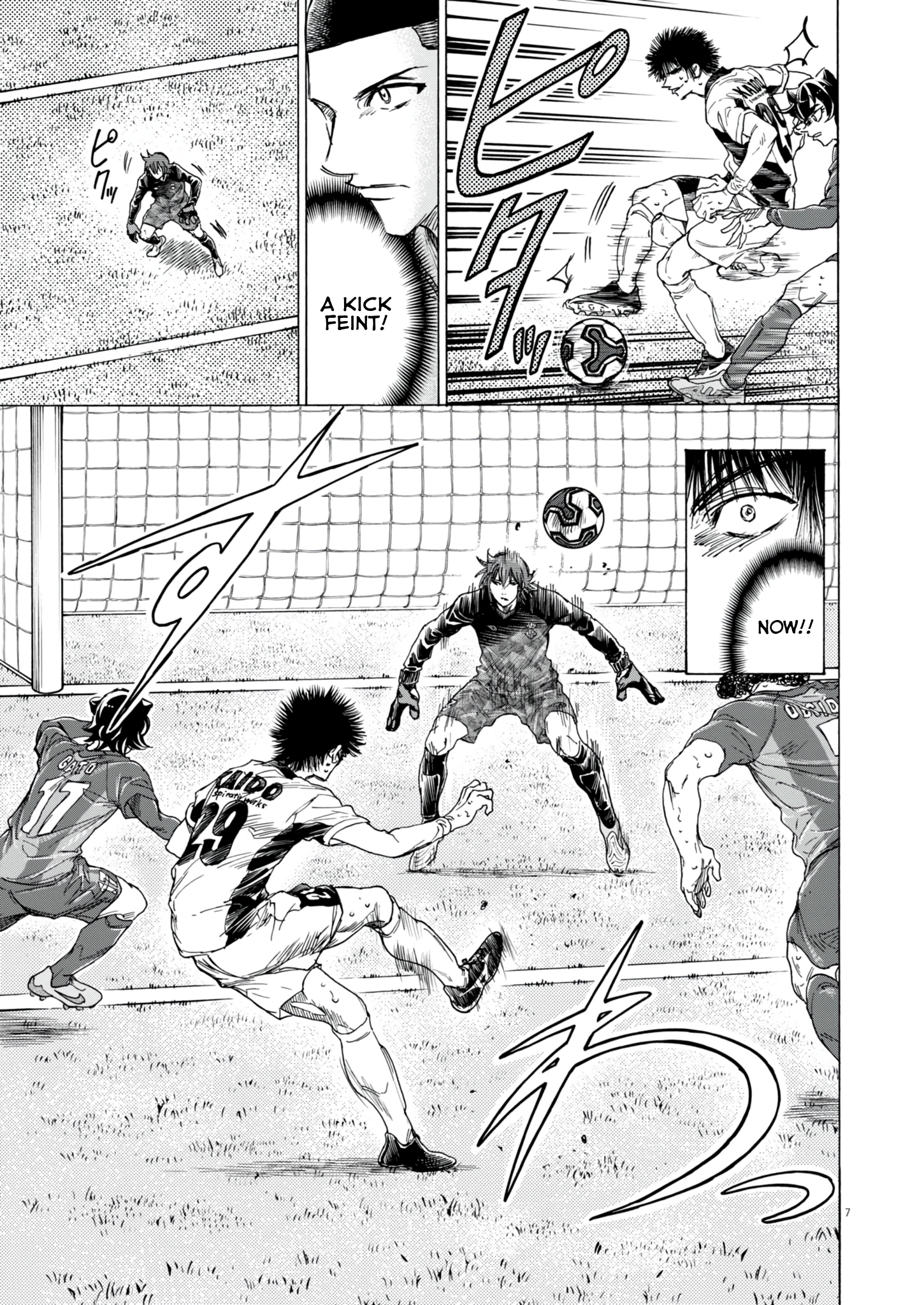 Read Ao Ashi EN Manga Online