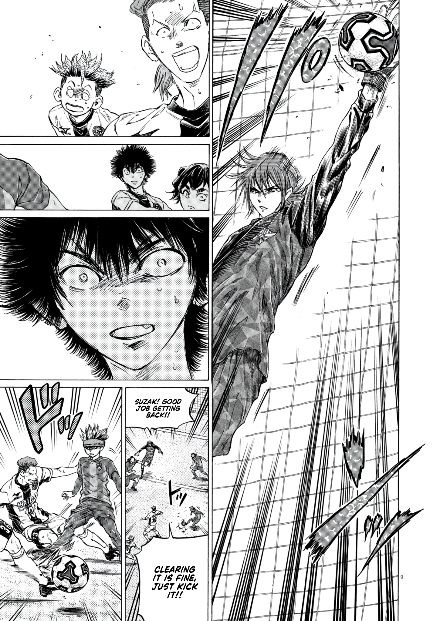 Read Ao Ashi EN Manga Online