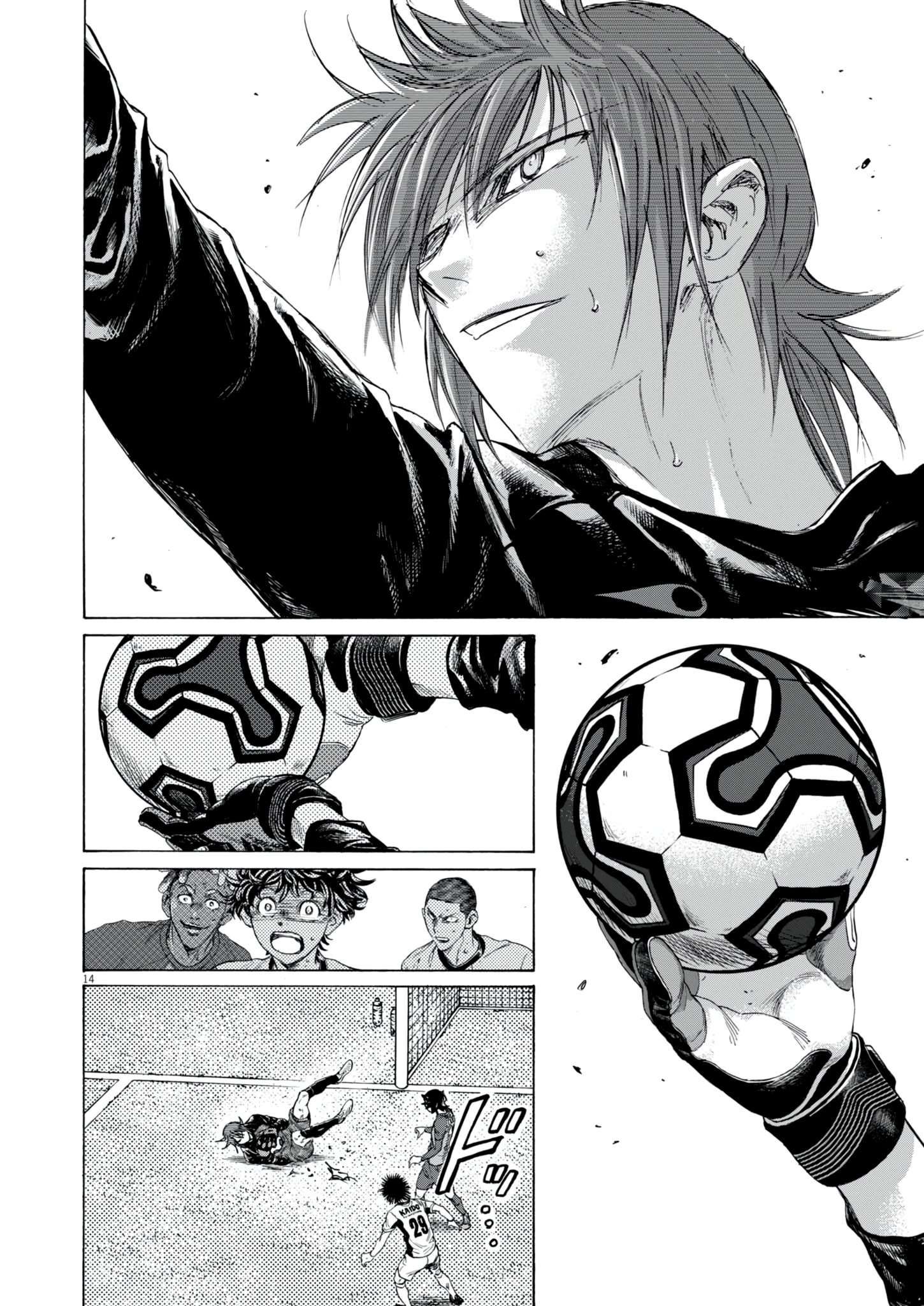 Read Ao Ashi EN Manga Online