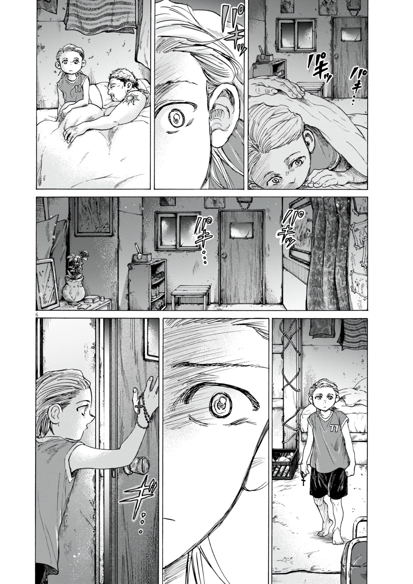 Read Ao Ashi EN Manga Online