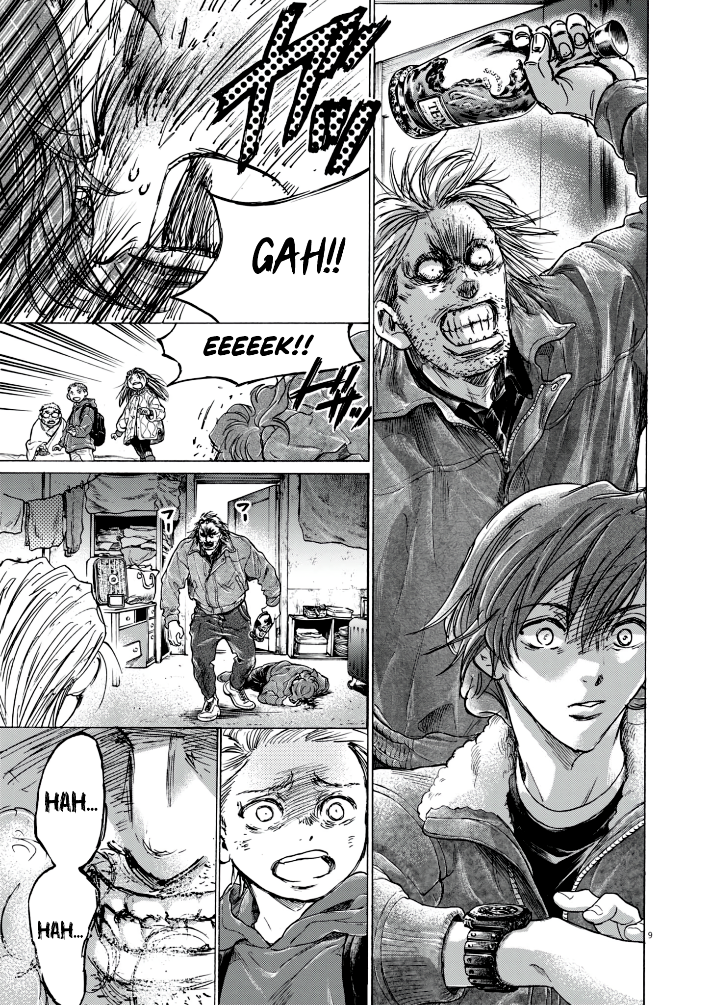 Read Ao Ashi EN Manga Online