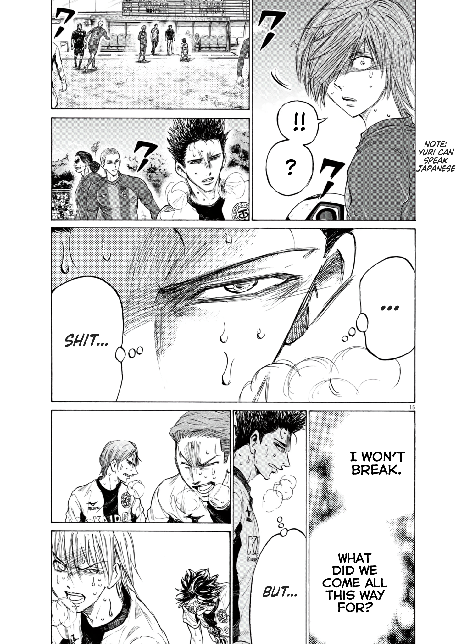 Read Ao Ashi EN Manga Online