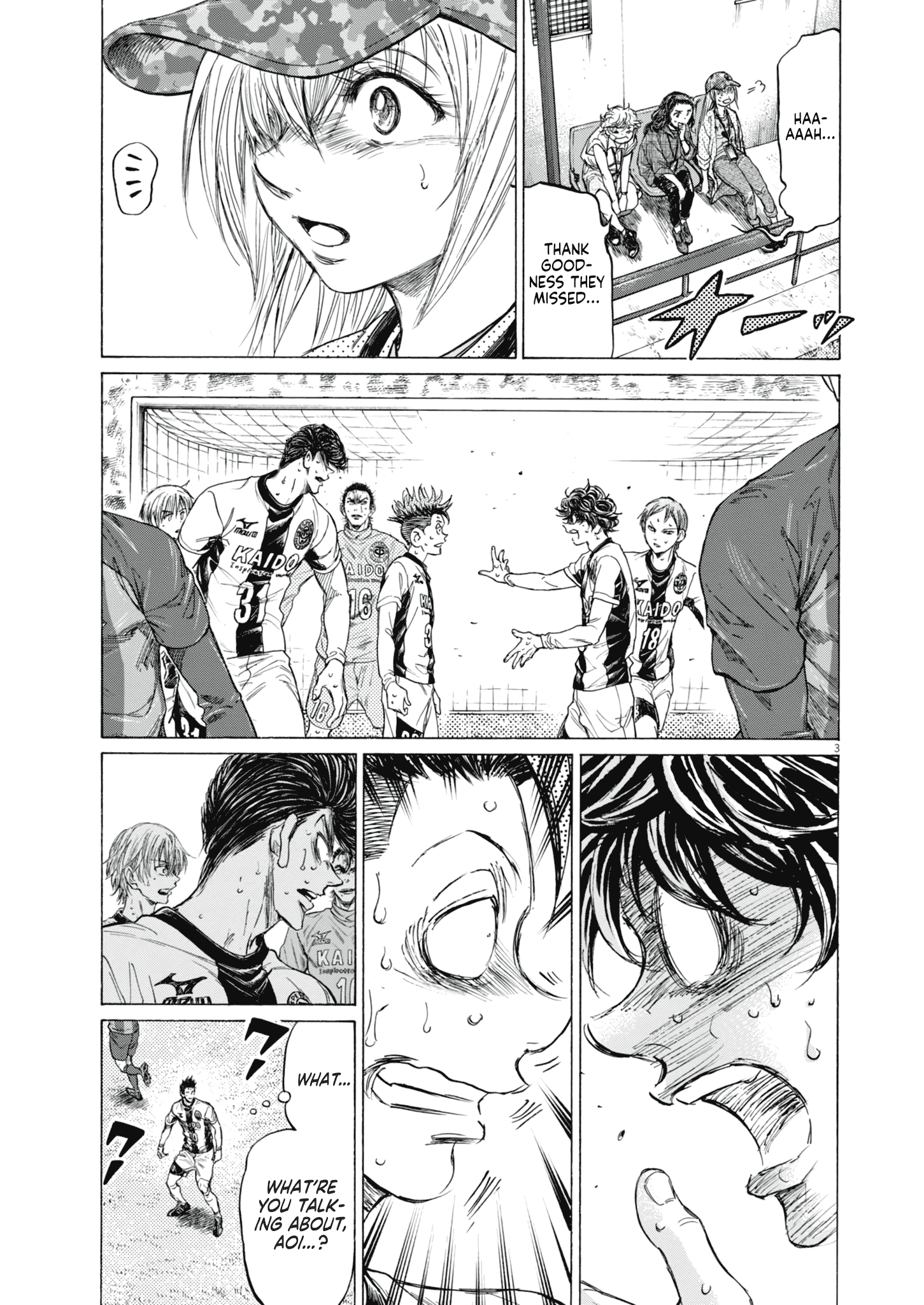 Read Ao Ashi EN Manga Online