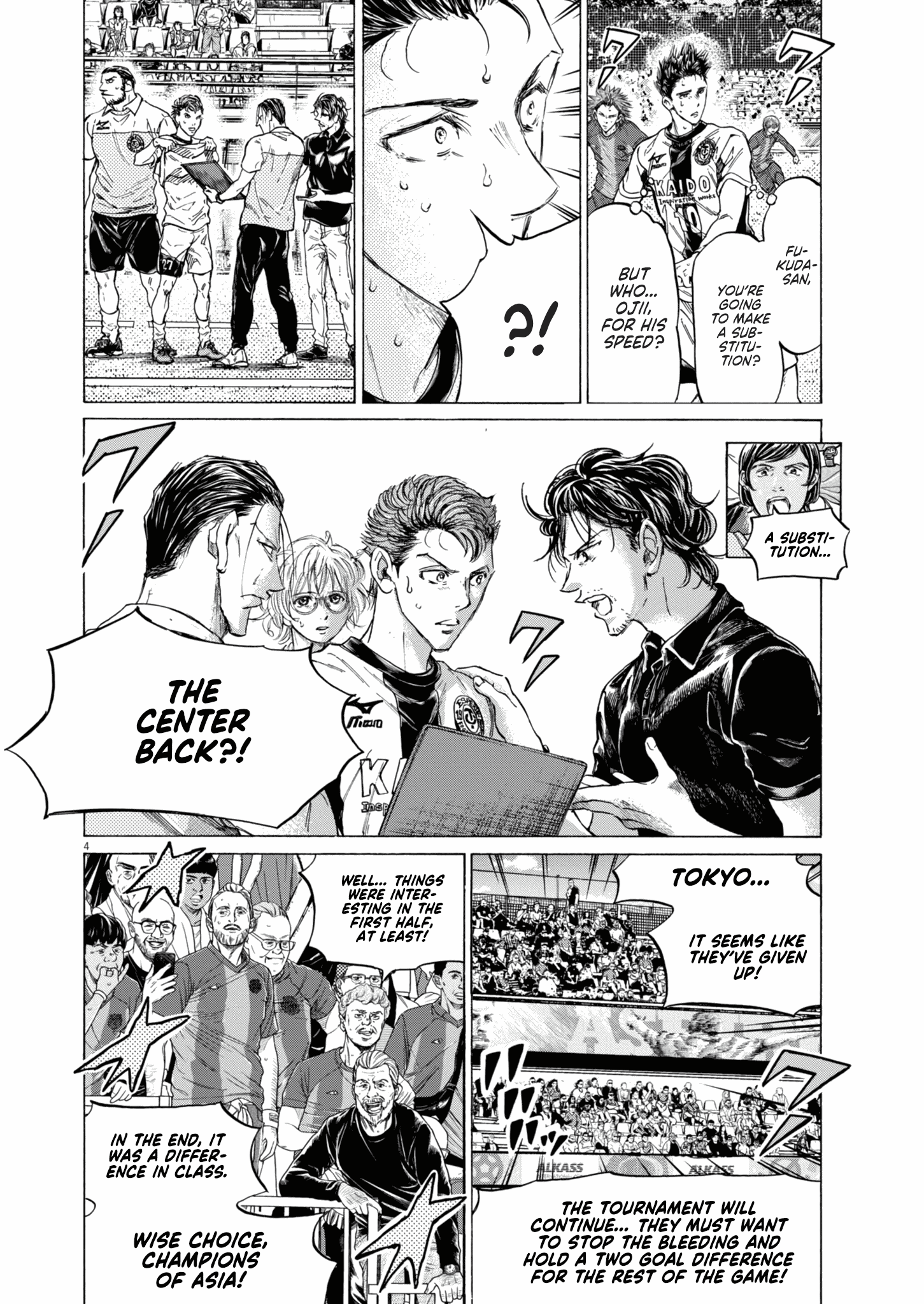 Read Ao Ashi EN Manga Online