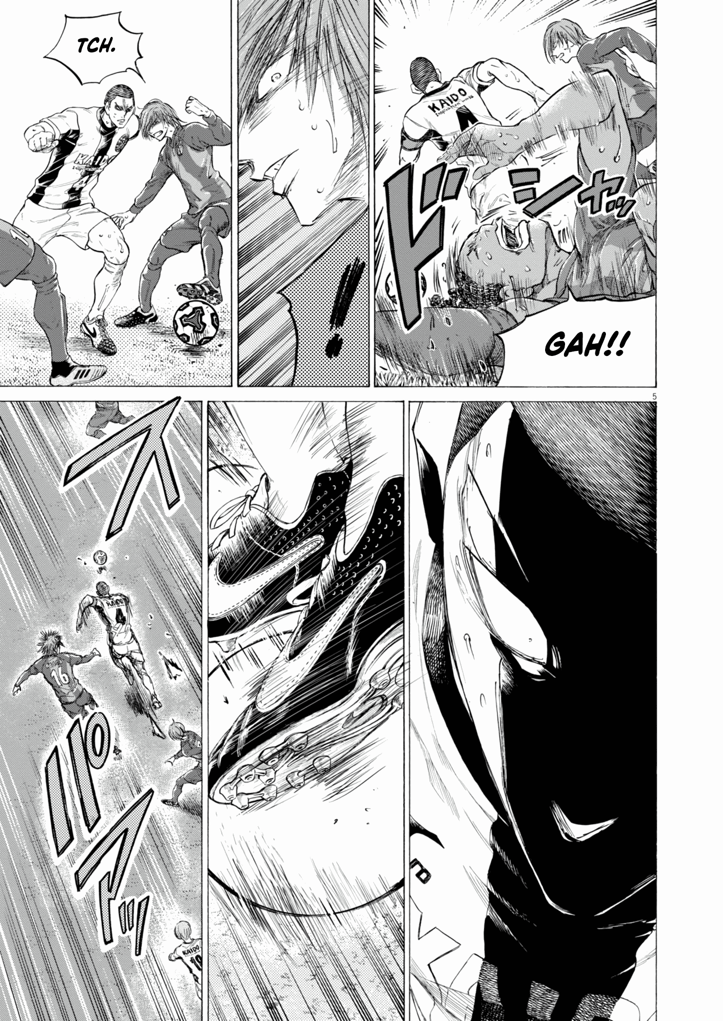 Read Ao Ashi EN Manga Online