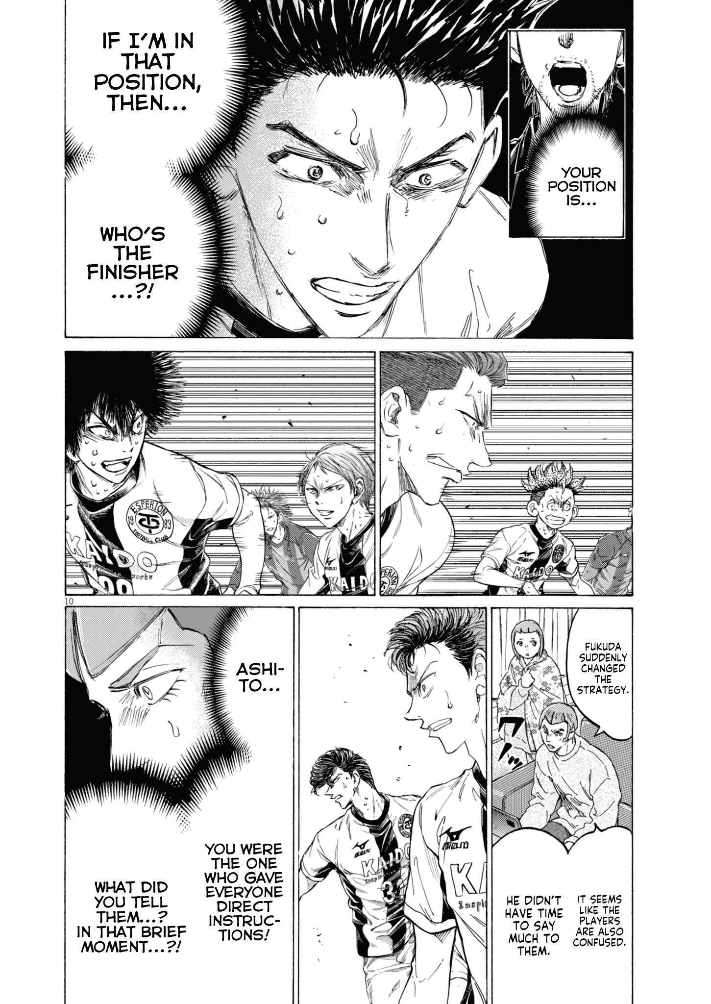 Read Ao Ashi EN Manga Online