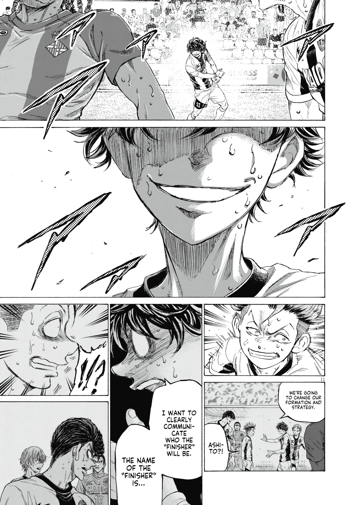 Read Ao Ashi EN Manga Online