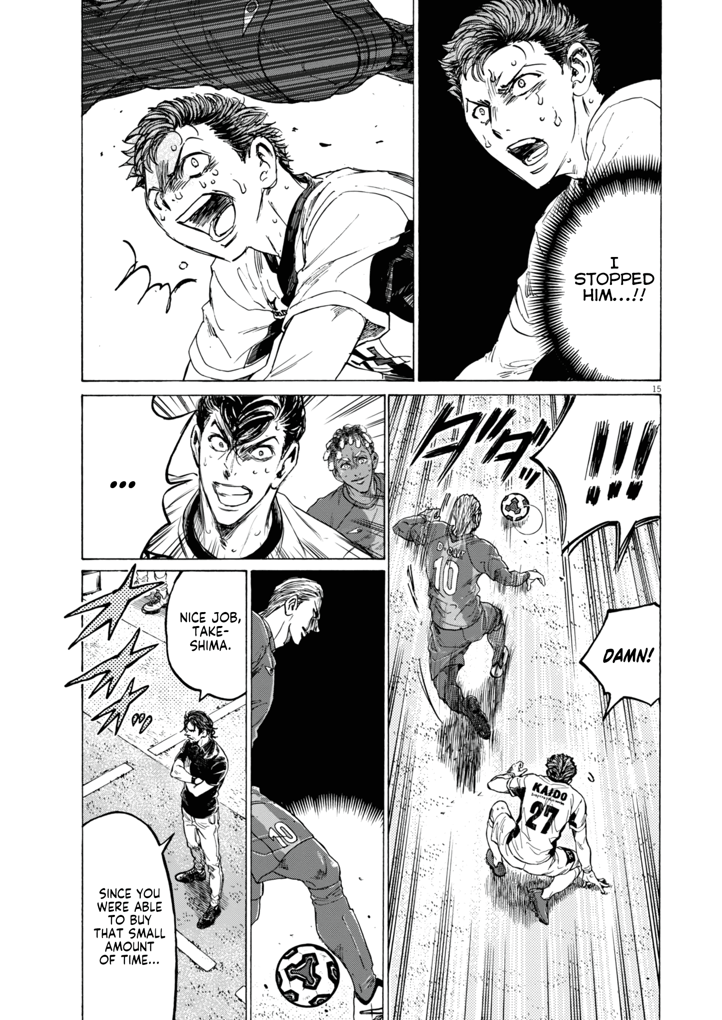 Read Ao Ashi EN Manga Online