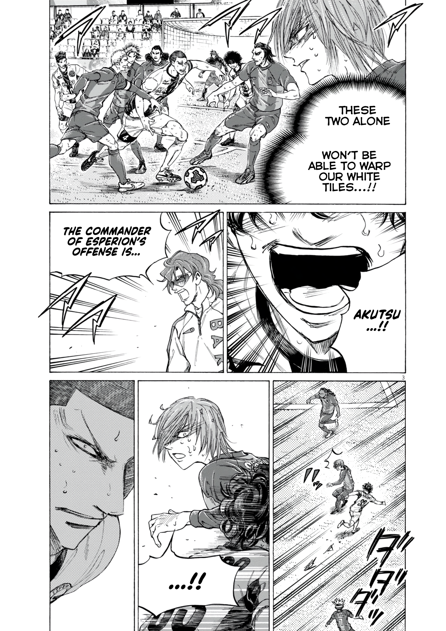 Read Ao Ashi EN Manga Online