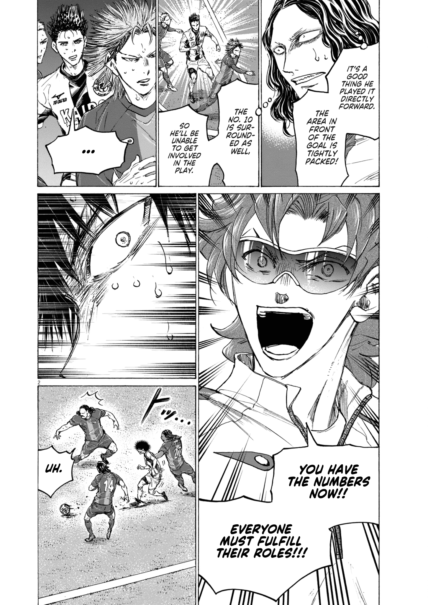 Read Ao Ashi EN Manga Online