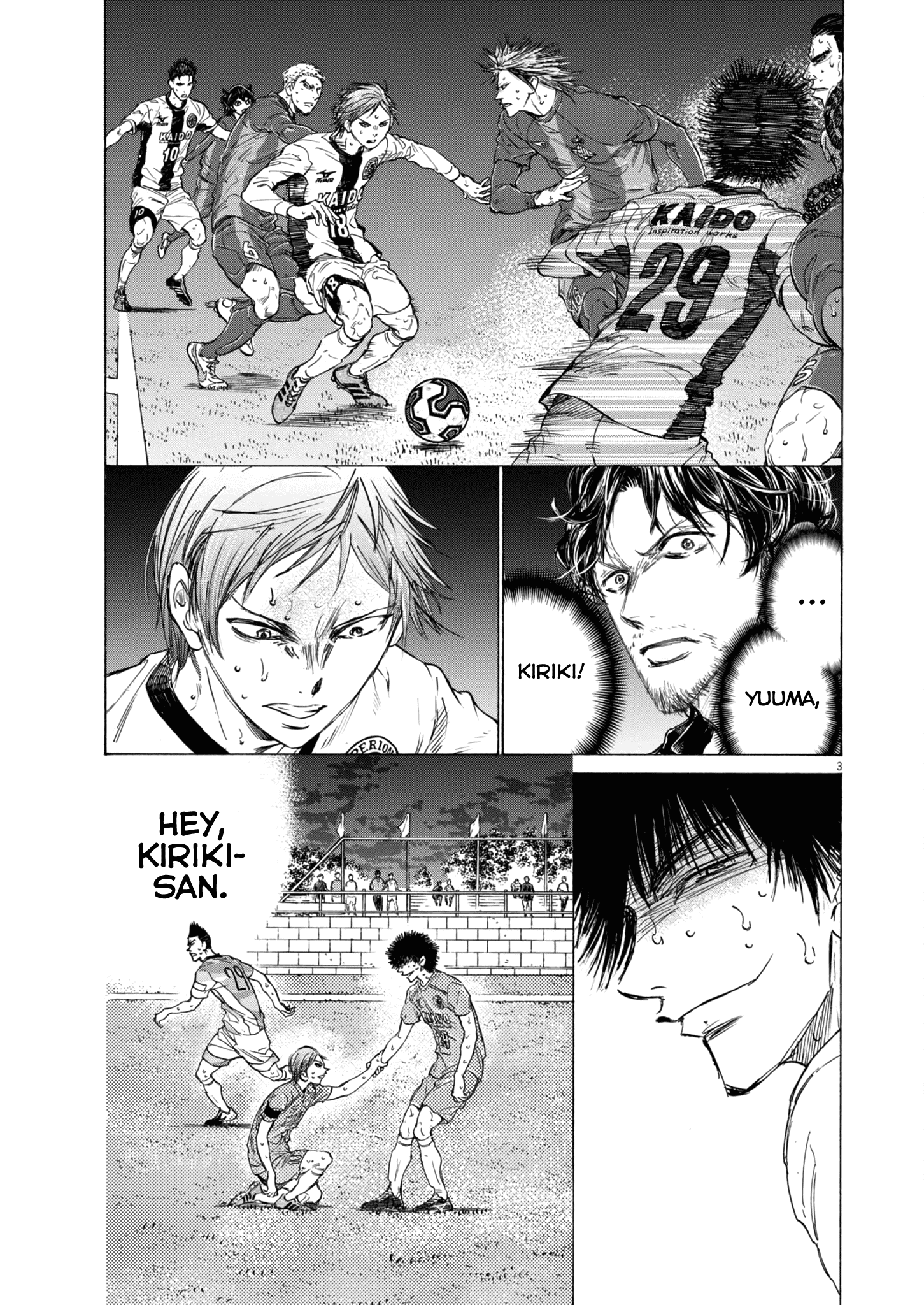 Read Ao Ashi EN Manga Online