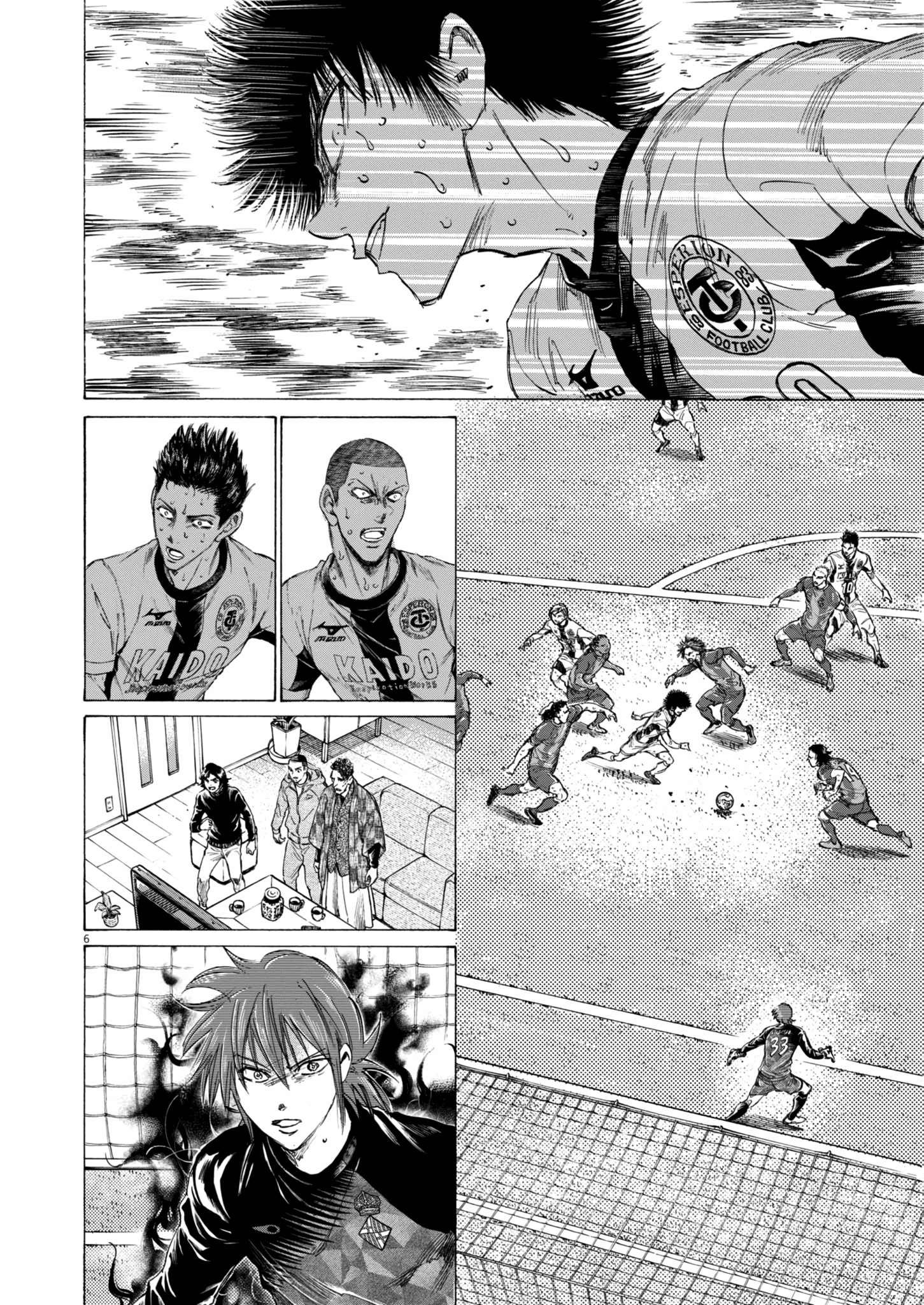 Read Ao Ashi EN Manga Online