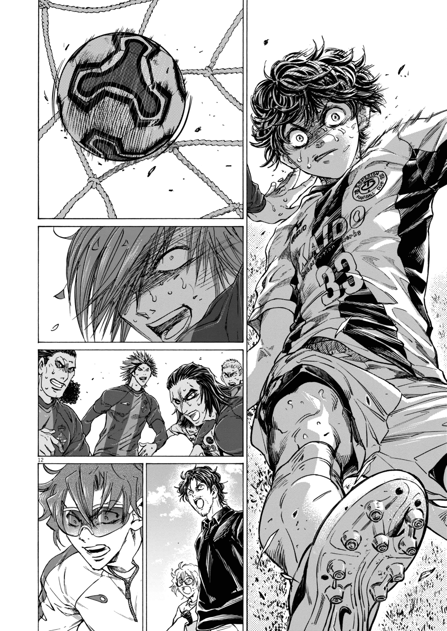 Read Ao Ashi EN Manga Online