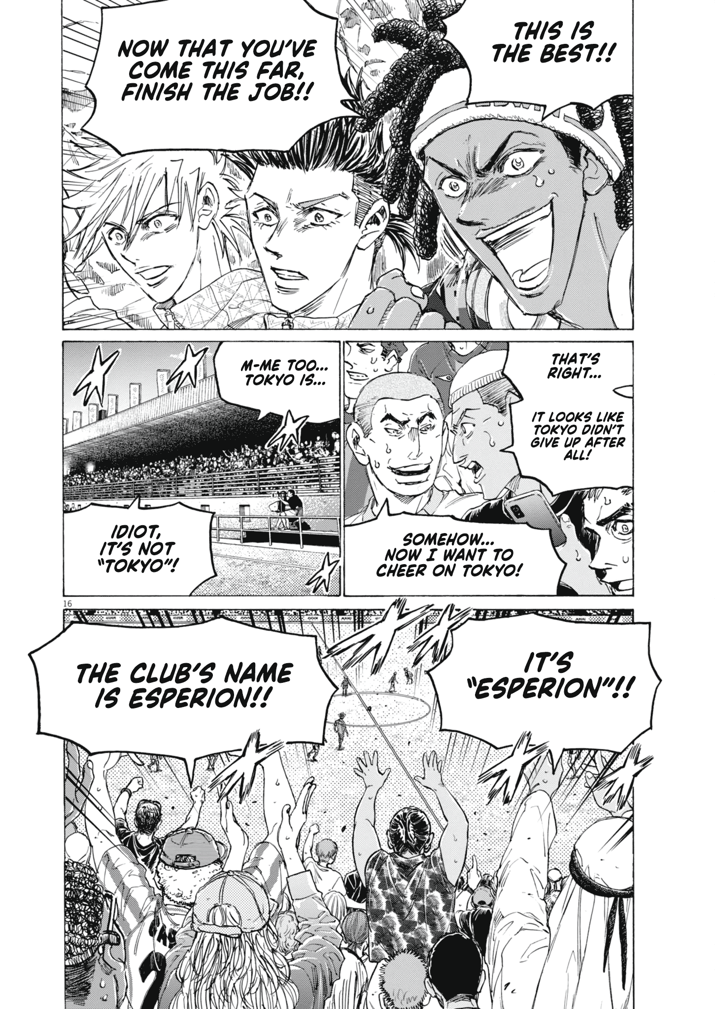 Read Ao Ashi EN Manga Online