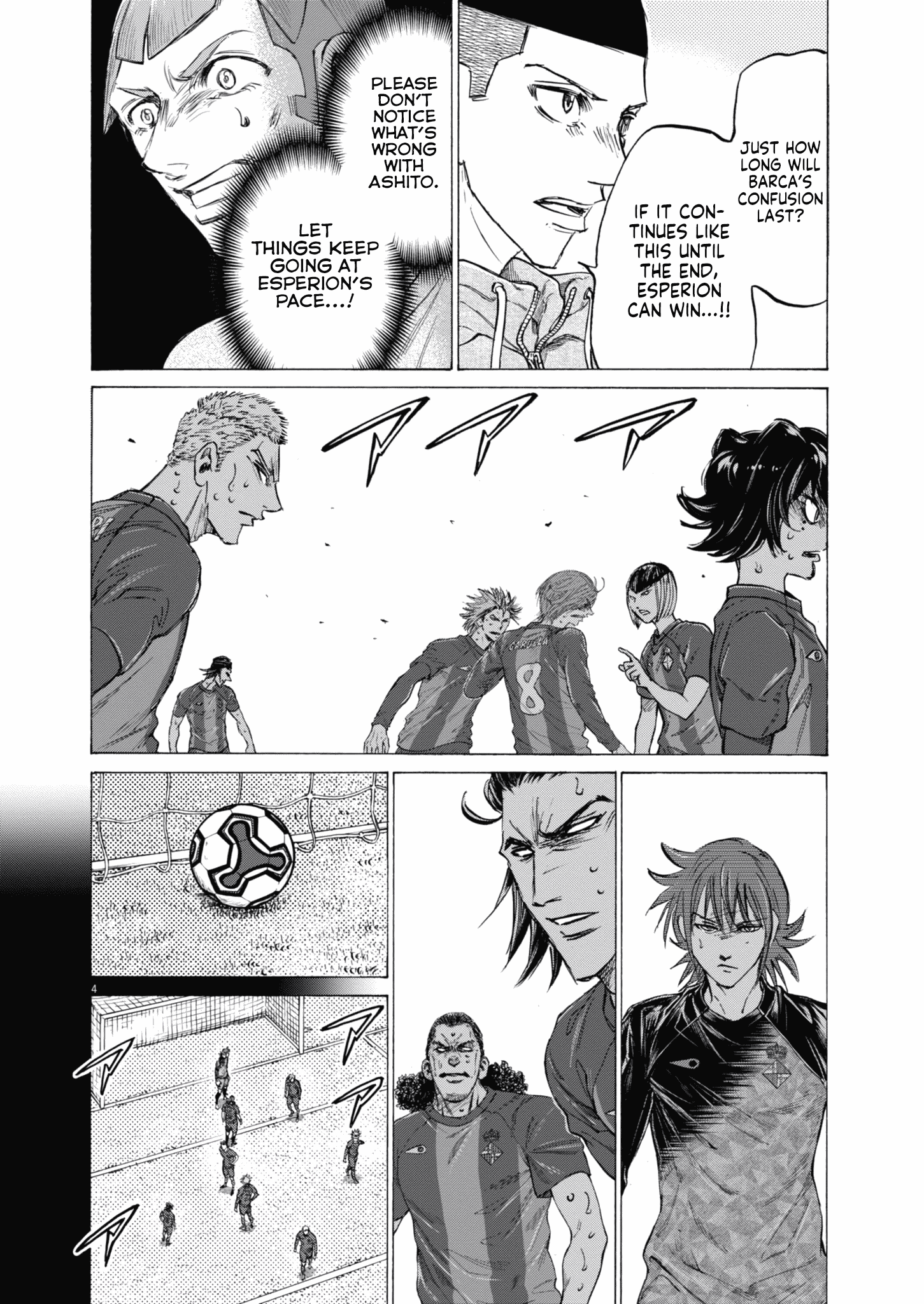 Read Ao Ashi EN Manga Online