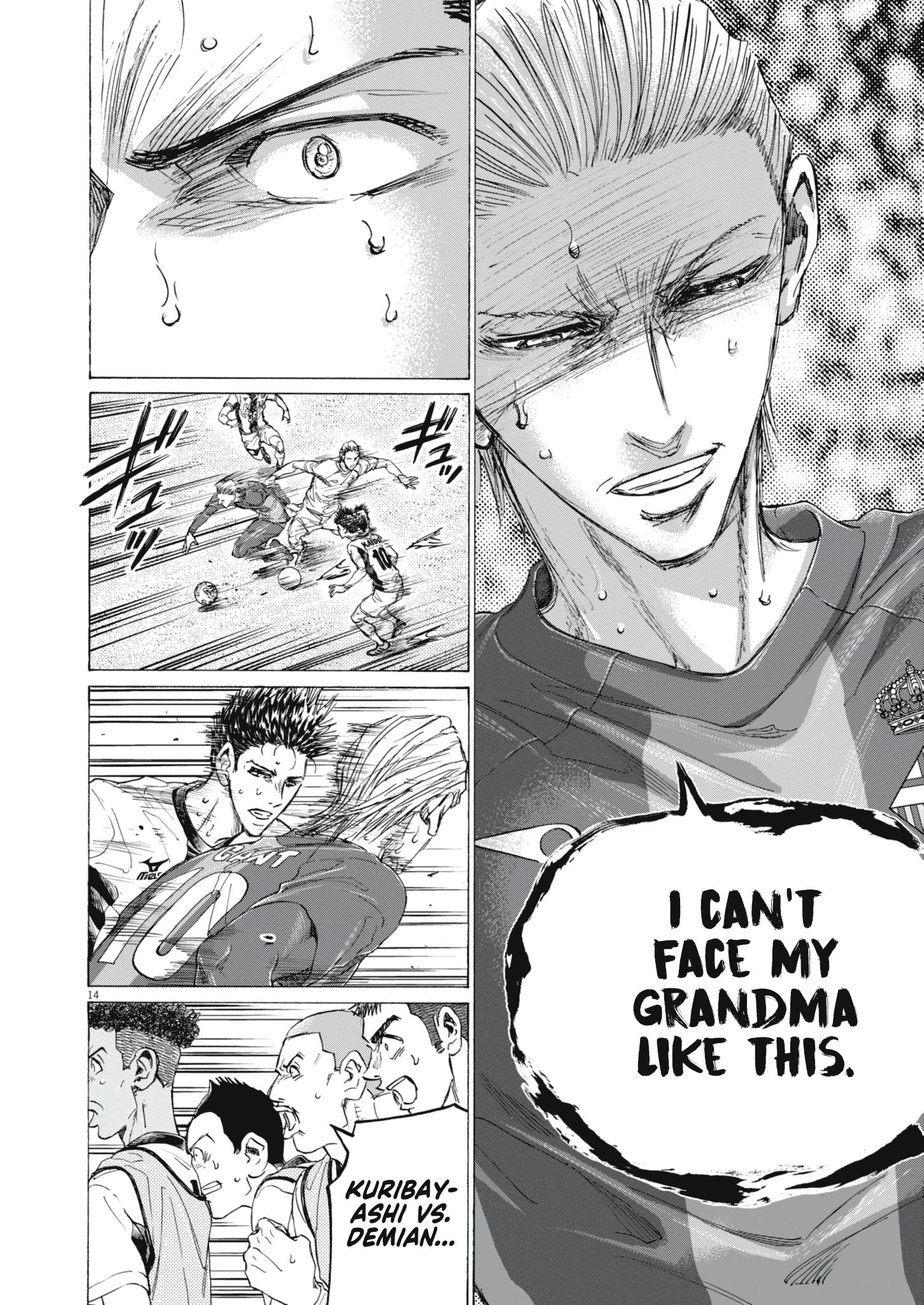 Read Ao Ashi EN Manga Online