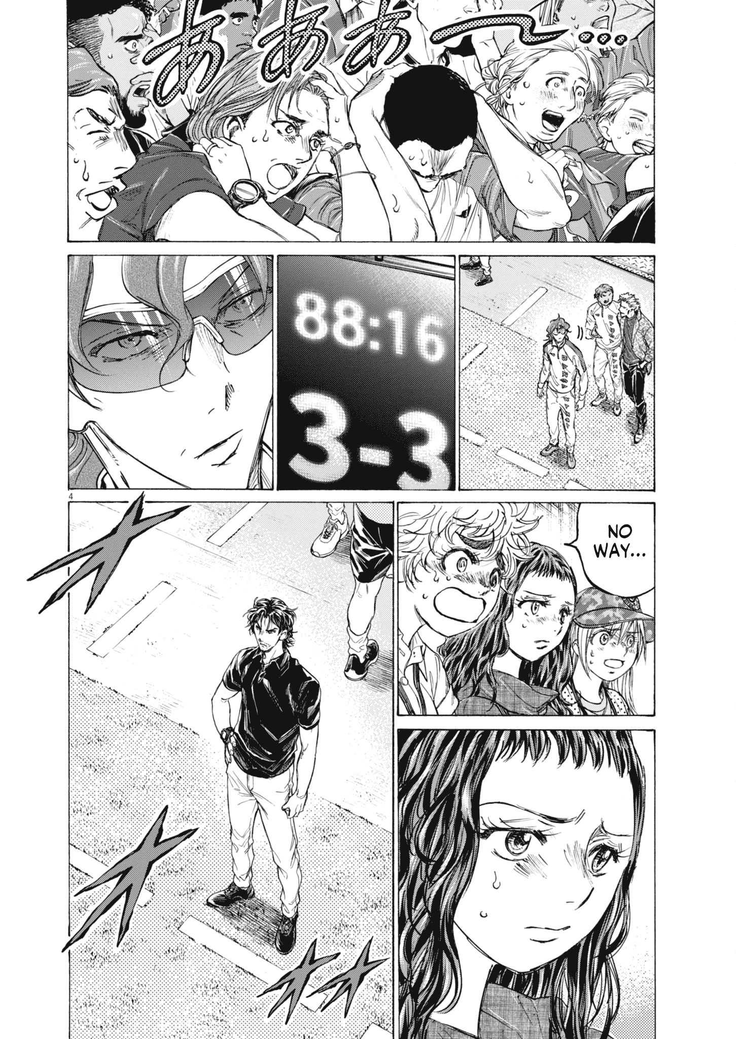 Read Ao Ashi EN Manga Online