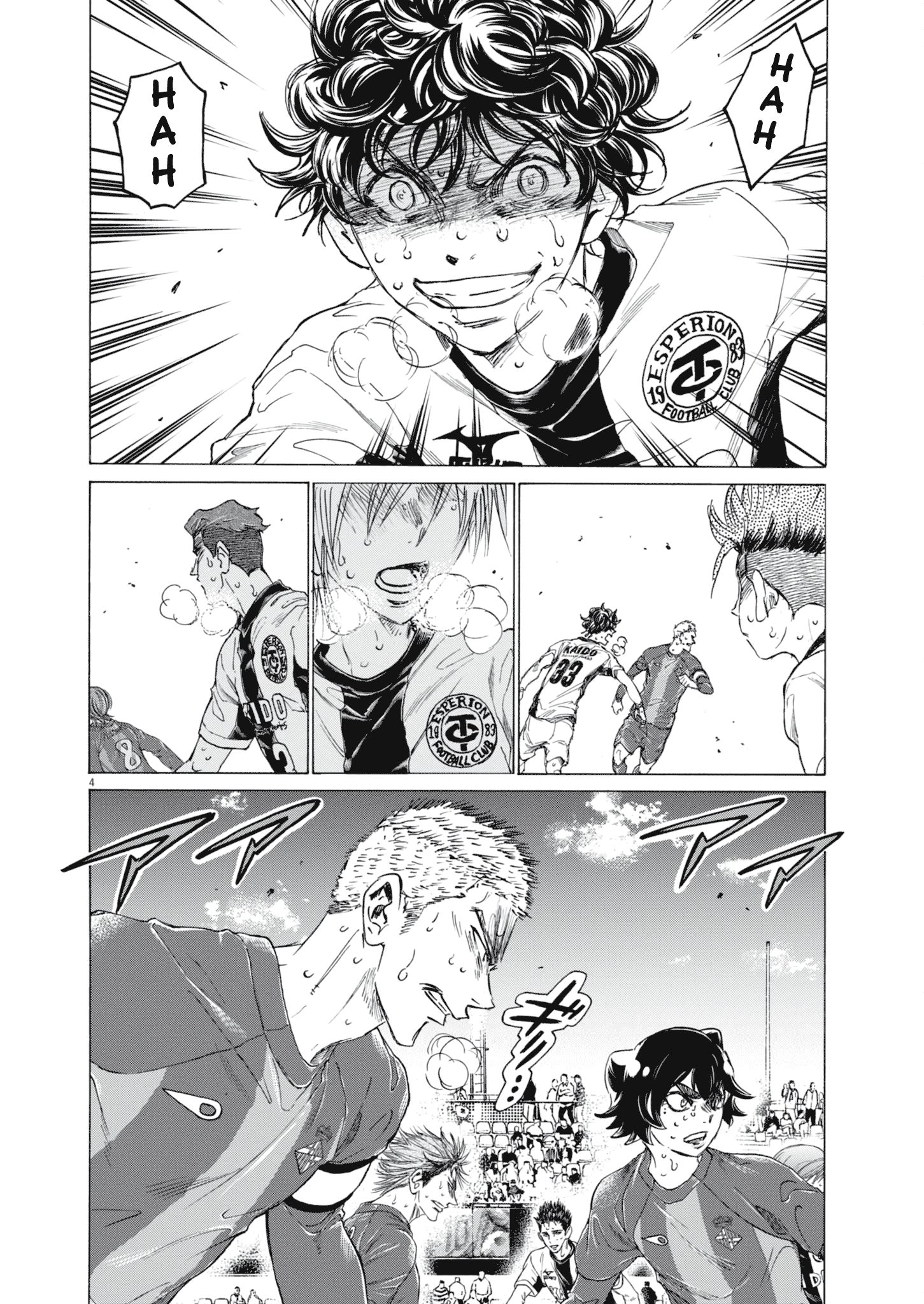 Read Ao Ashi EN Manga Online