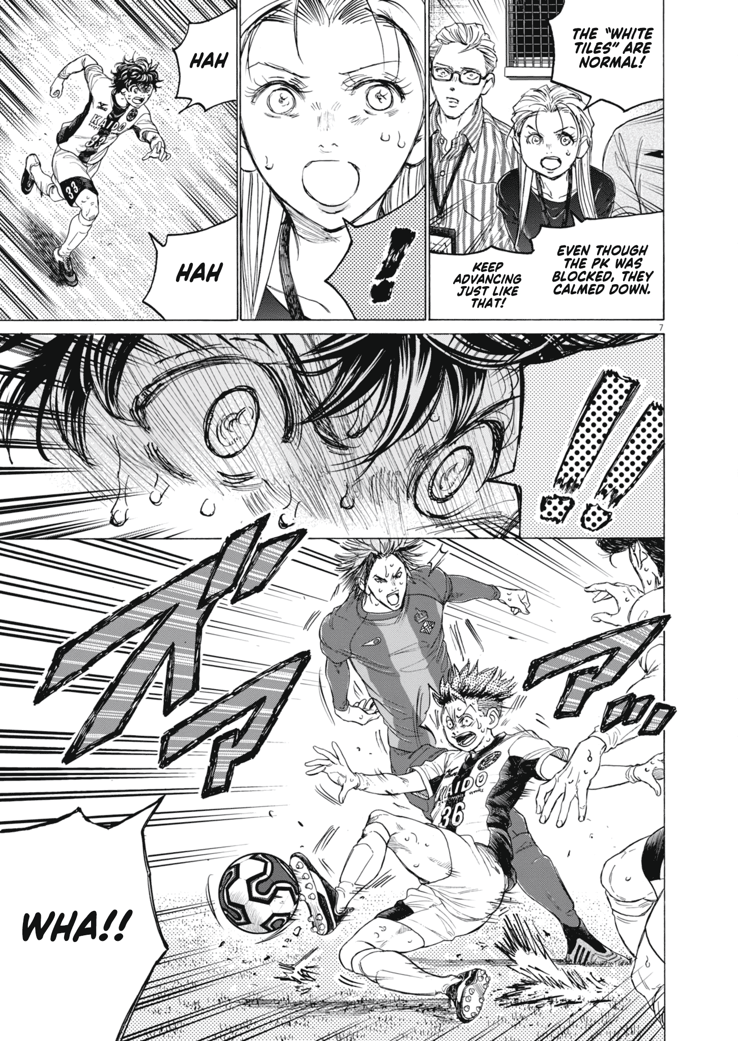 Read Ao Ashi EN Manga Online