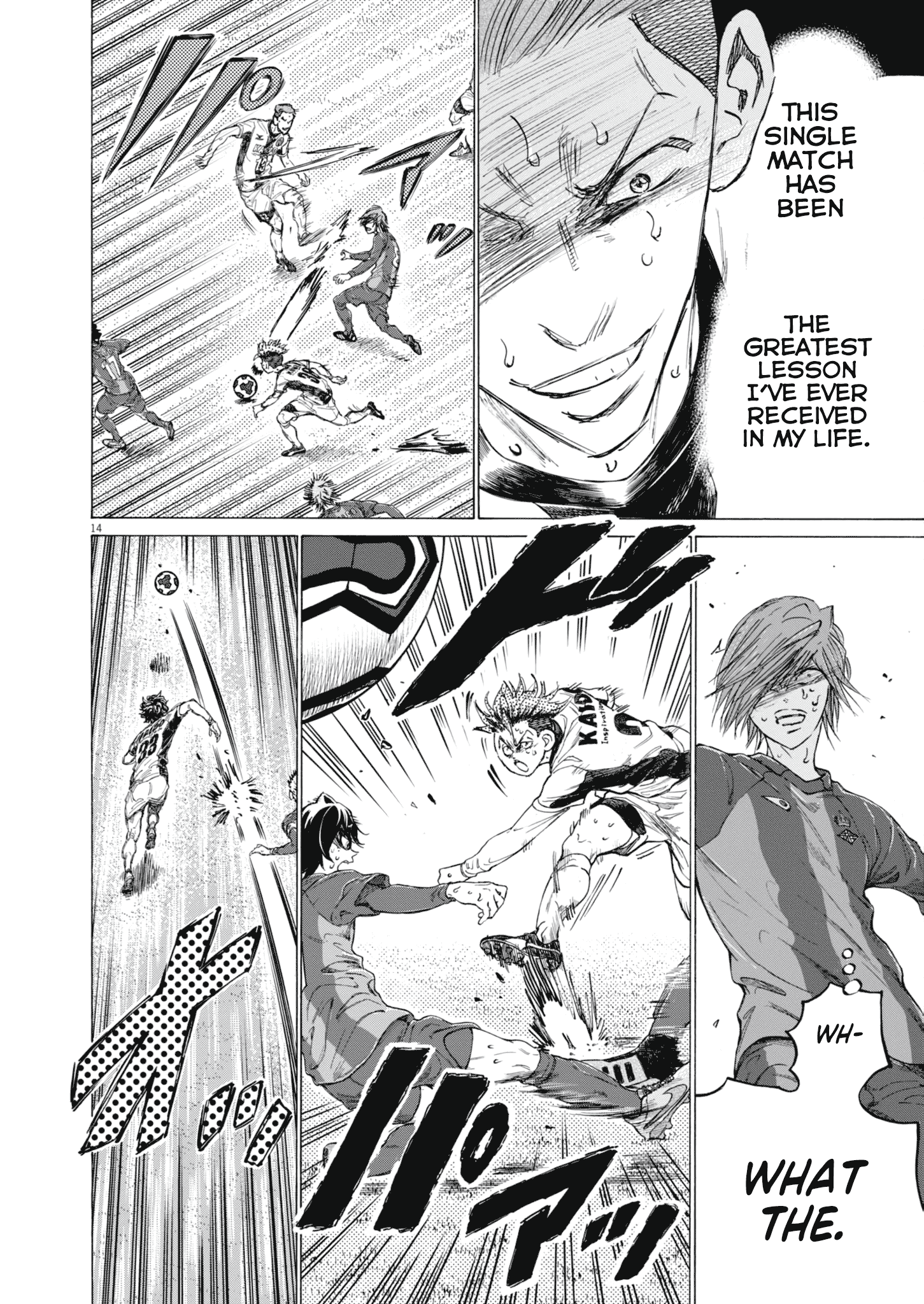 Read Ao Ashi EN Manga Online