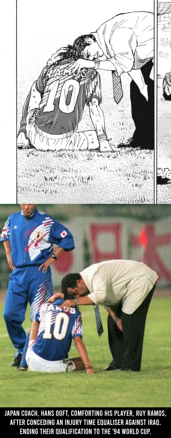 Read Ao Ashi EN Manga Online