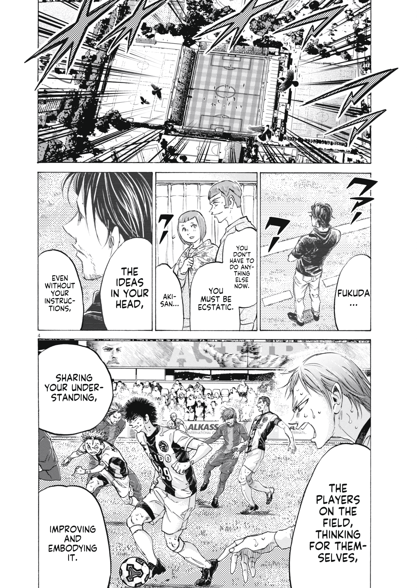 Read Ao Ashi EN Manga Online