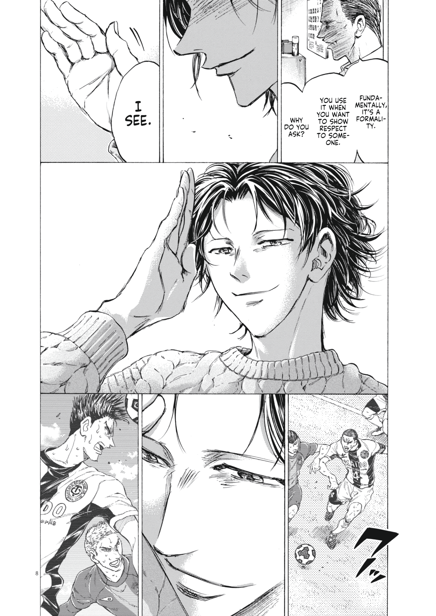 Read Ao Ashi EN Manga Online