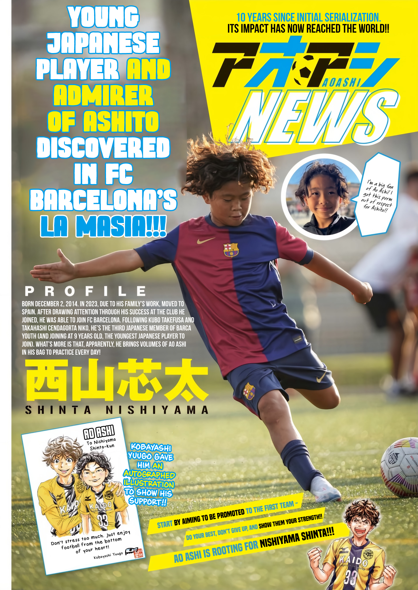 Read Ao Ashi EN Manga Online