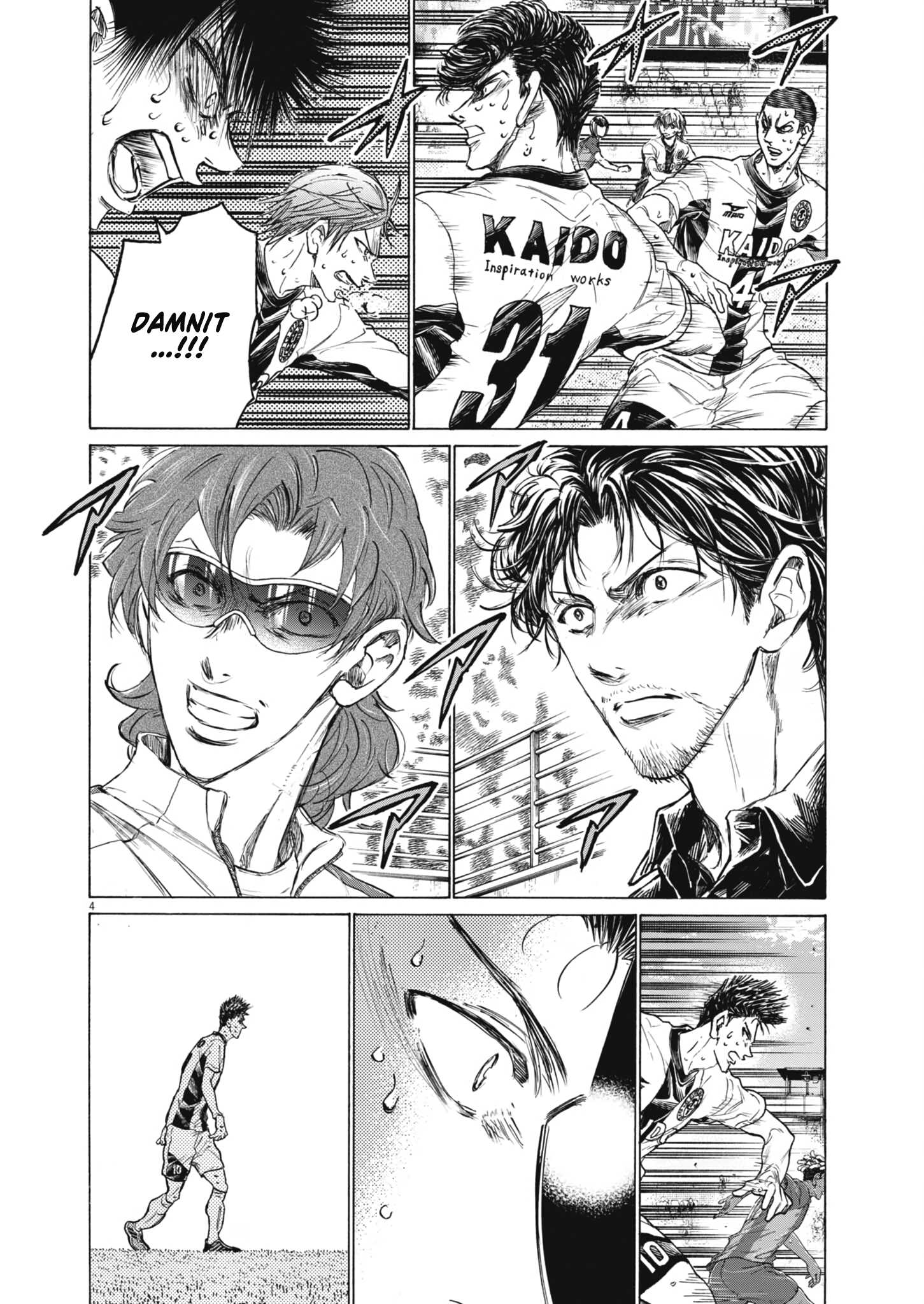 Read Ao Ashi EN Manga Online