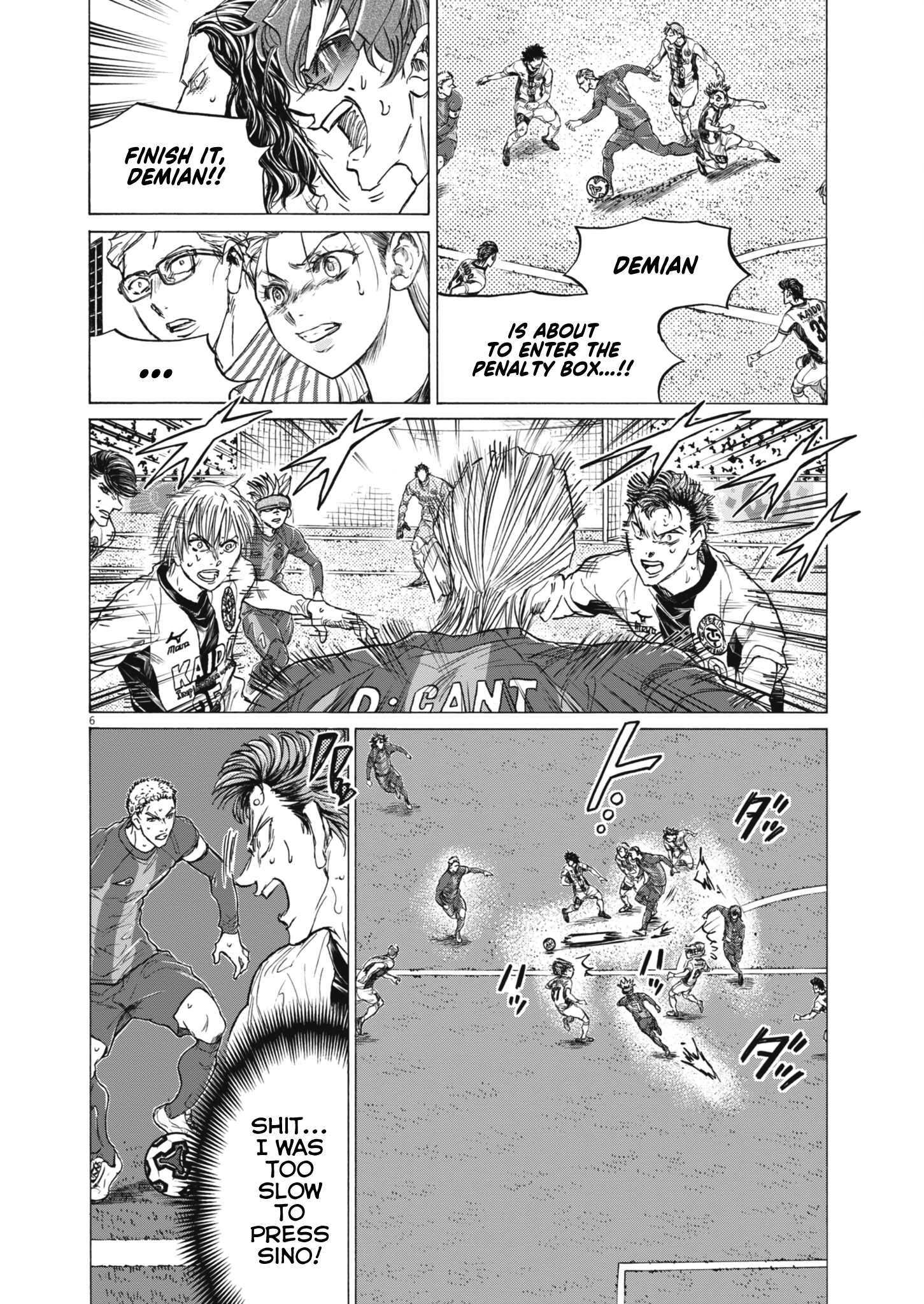 Read Ao Ashi EN Manga Online