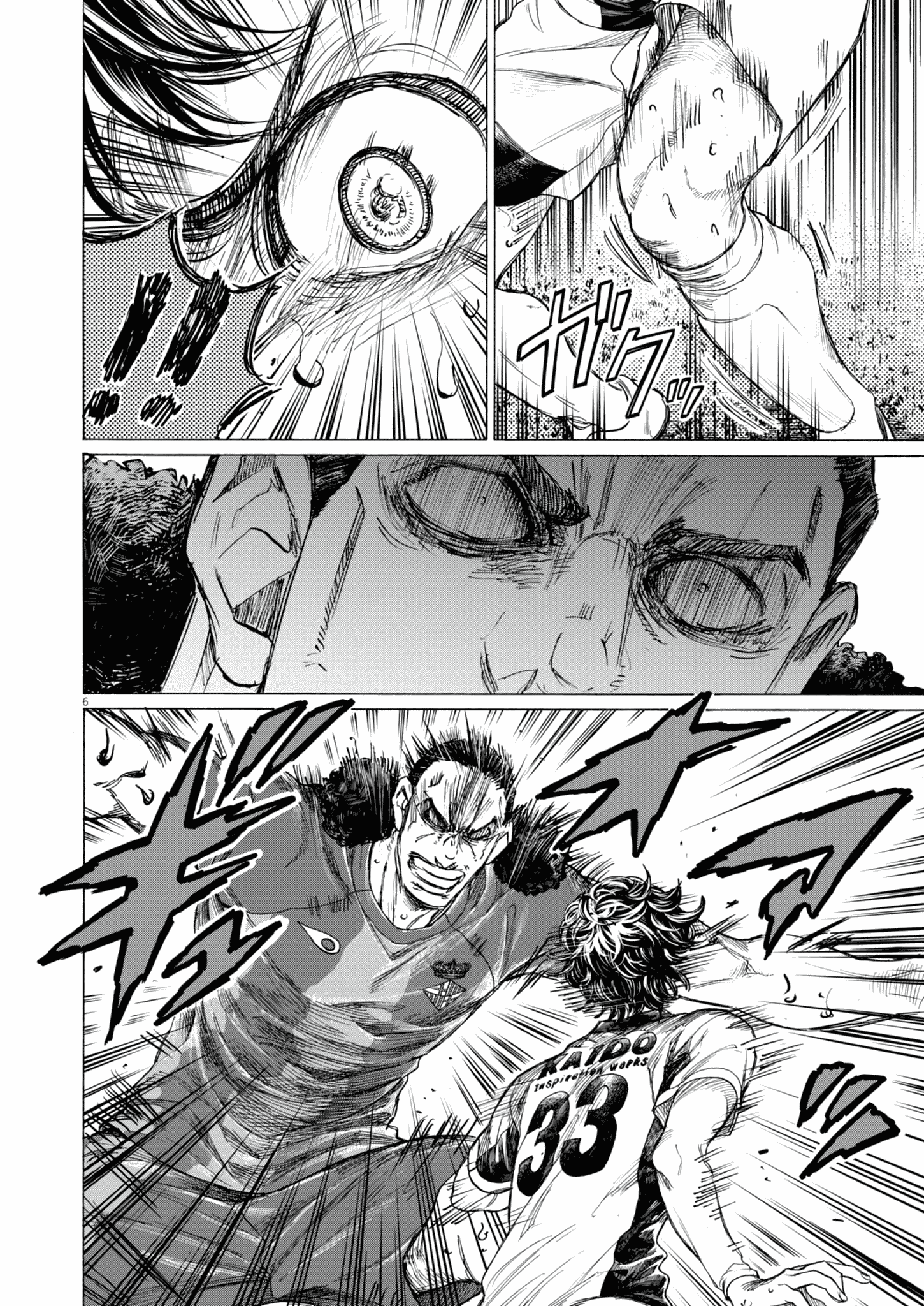 Read Ao Ashi EN Manga Online