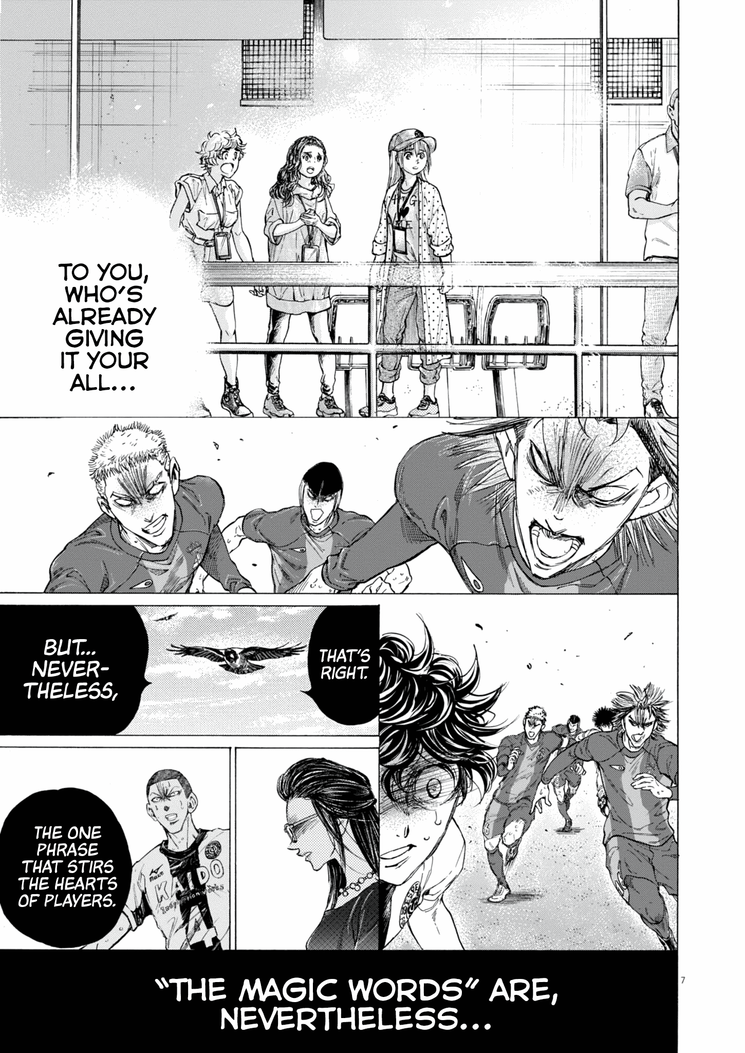 Read Ao Ashi EN Manga Online