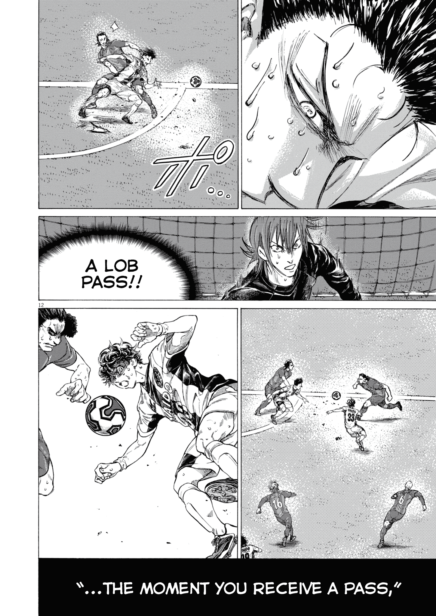 Read Ao Ashi EN Manga Online