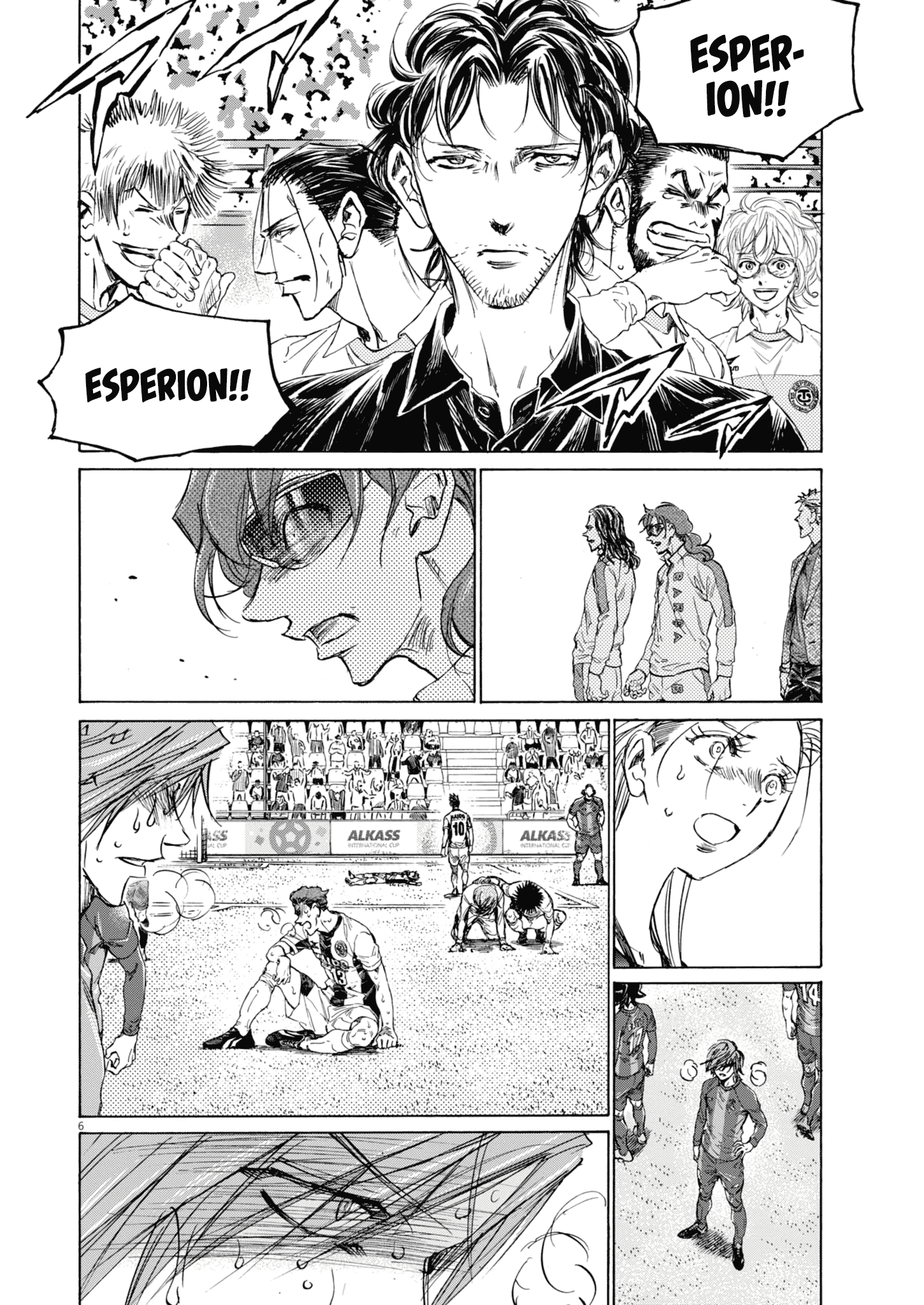 Read Ao Ashi EN Manga Online