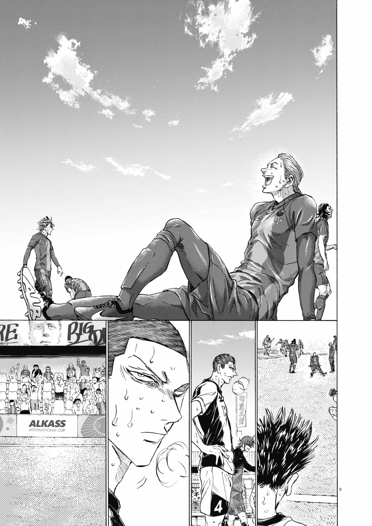 Read Ao Ashi EN Manga Online