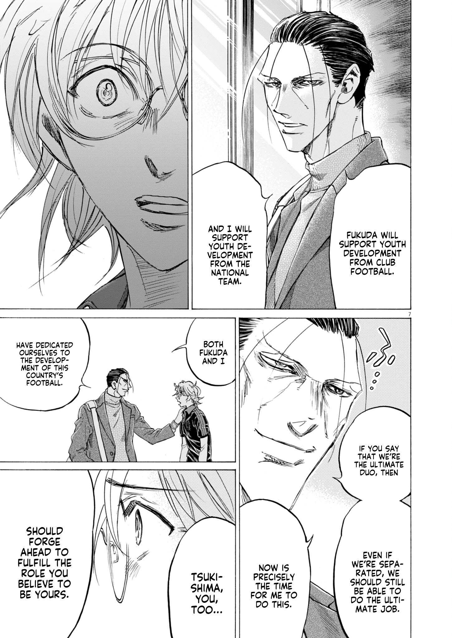 Read Ao Ashi EN Manga Online