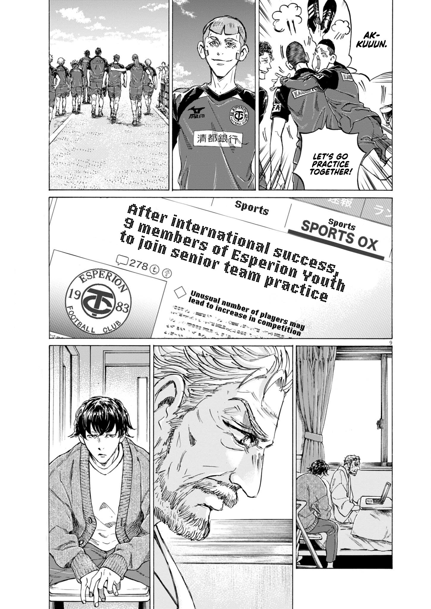 Read Ao Ashi EN Manga Online