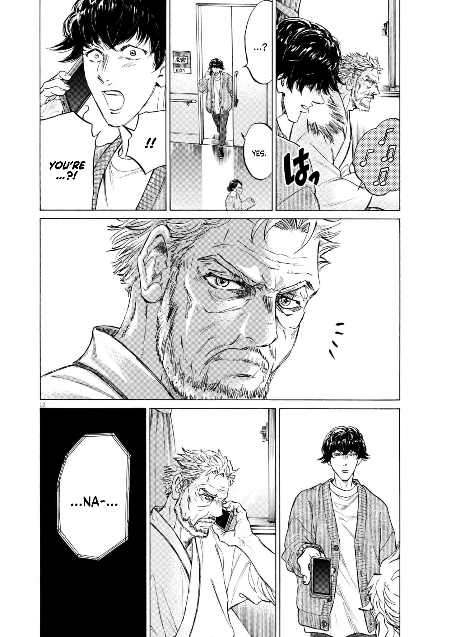 Read Ao Ashi EN Manga Online