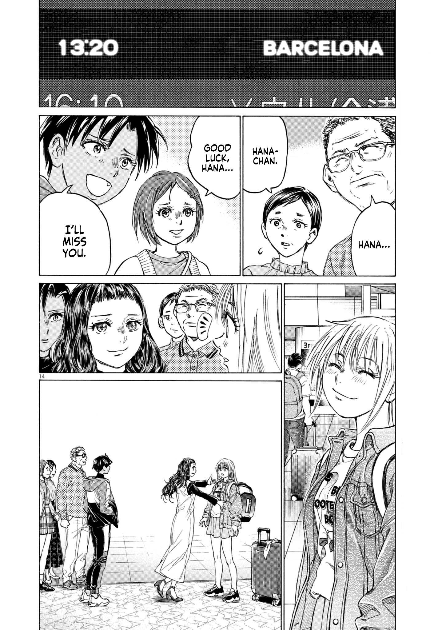 Read Ao Ashi EN Manga Online