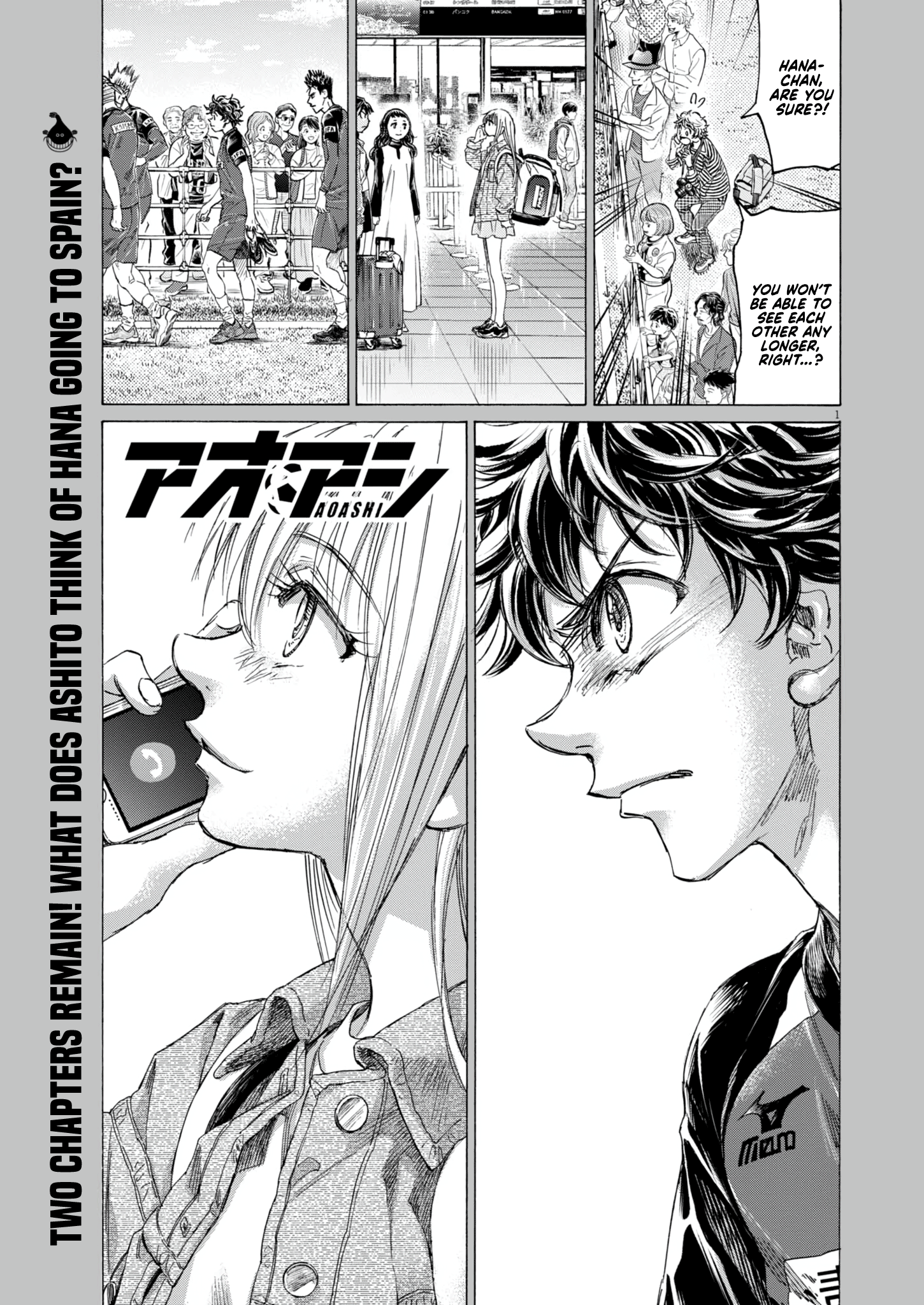 Read Ao Ashi EN Manga Online